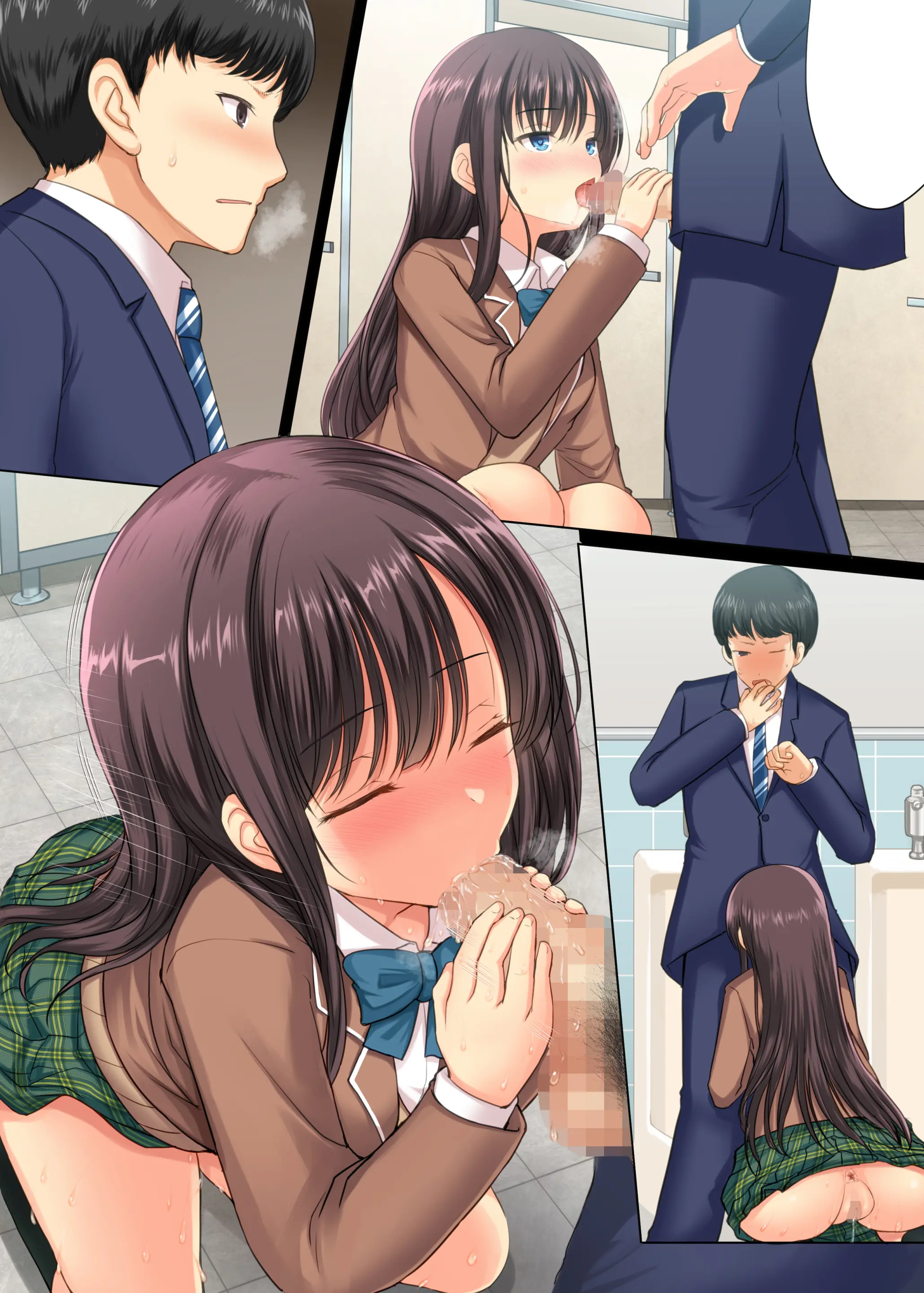 Majime na Salaryman ga JK Chijo ni Otosareru Hanashi - Majime na Salaryman ga JK Chijo ni Otosareru Hanashi trang 55