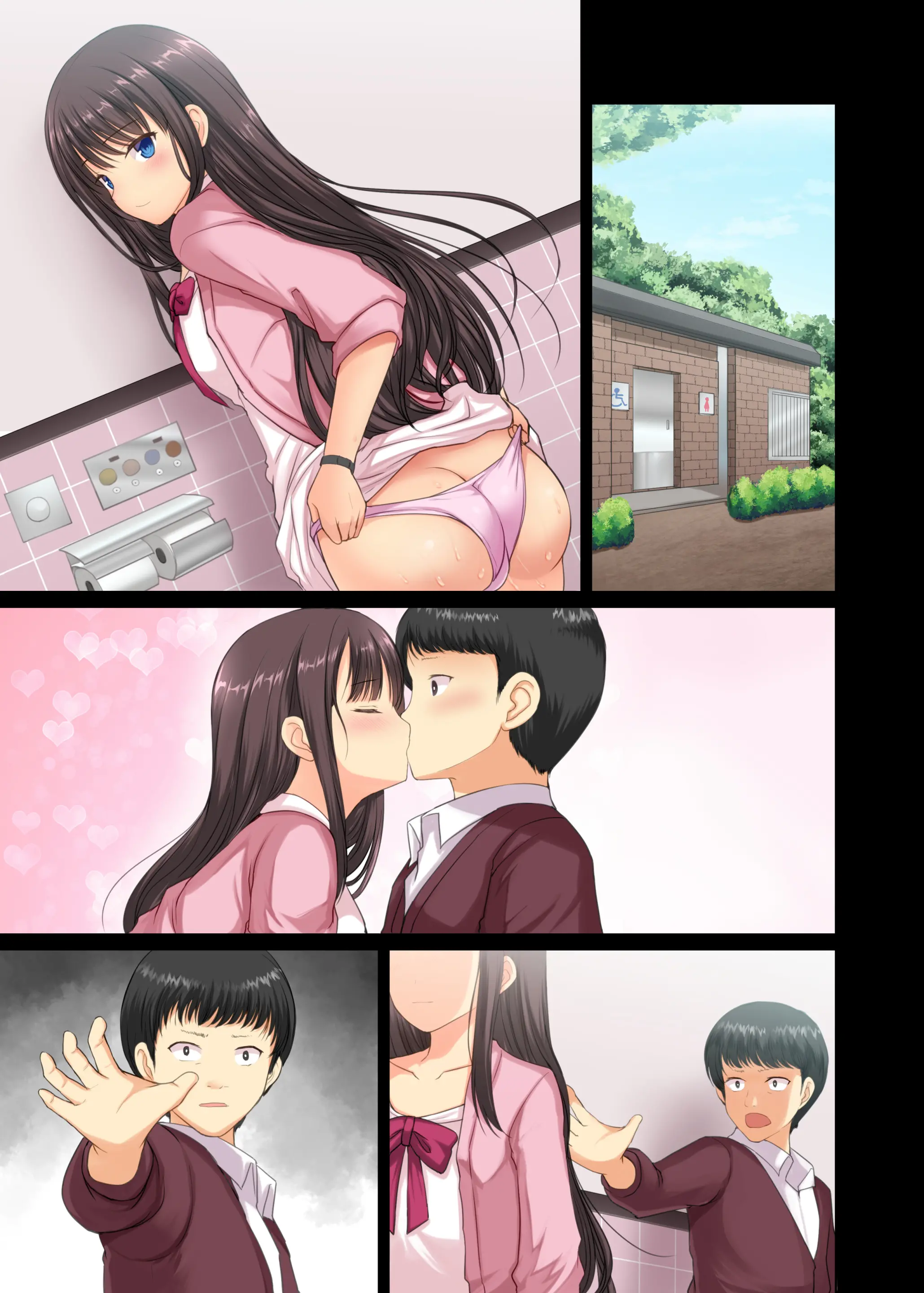 Majime na Salaryman ga JK Chijo ni Otosareru Hanashi - Majime na Salaryman ga JK Chijo ni Otosareru Hanashi trang 74