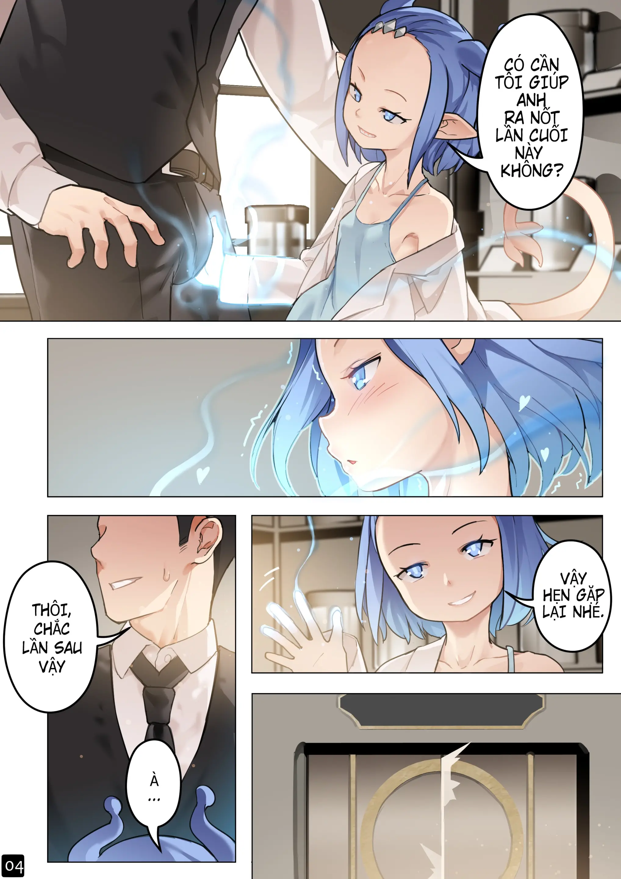 MAIDEN'S SINGULARITY Chapter 5 - MAIDEN'S SINGULARITY Chapter 5 trang 7