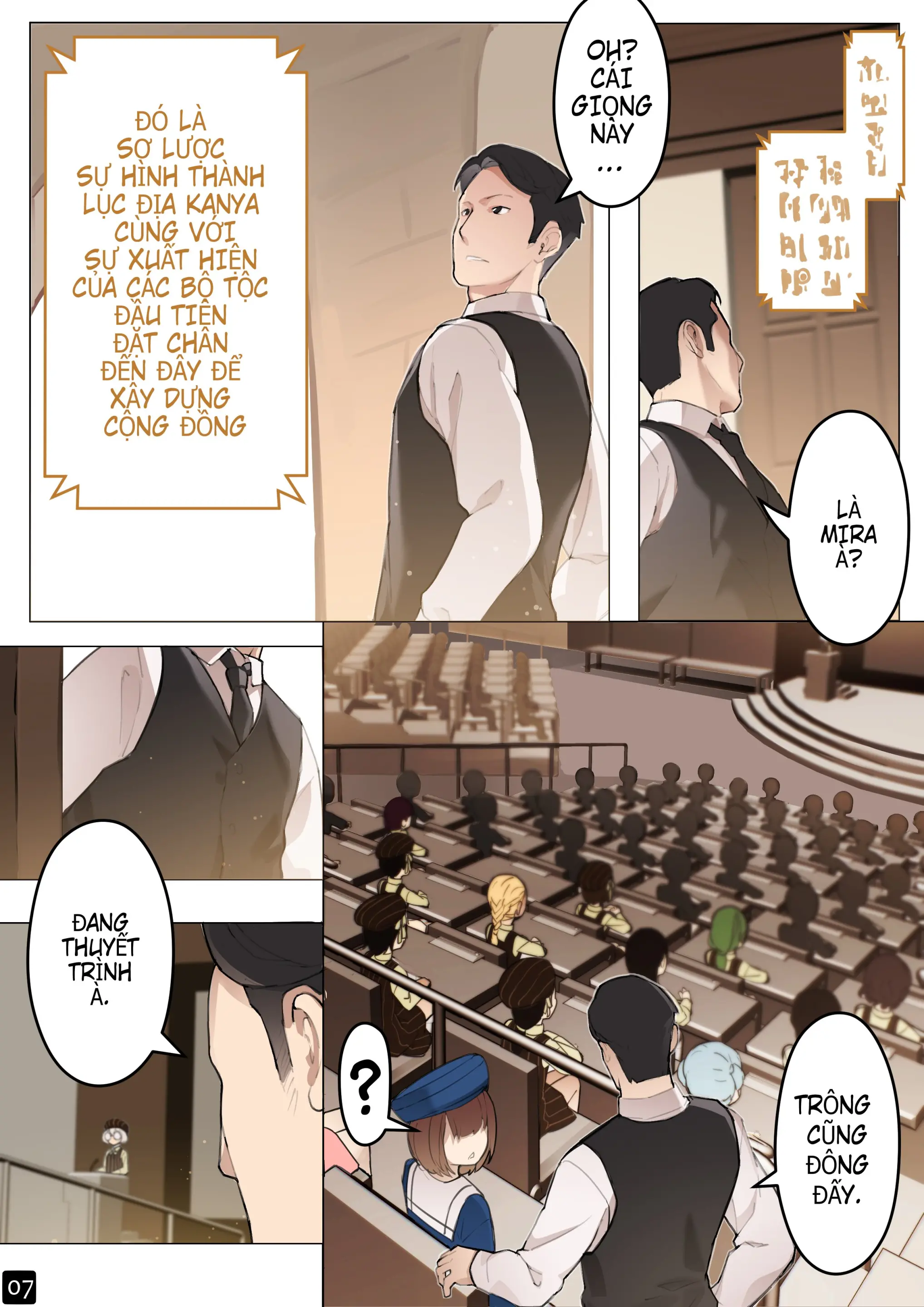 MAIDEN'S SINGULARITY Chapter 5 - MAIDEN'S SINGULARITY Chapter 5 trang 10