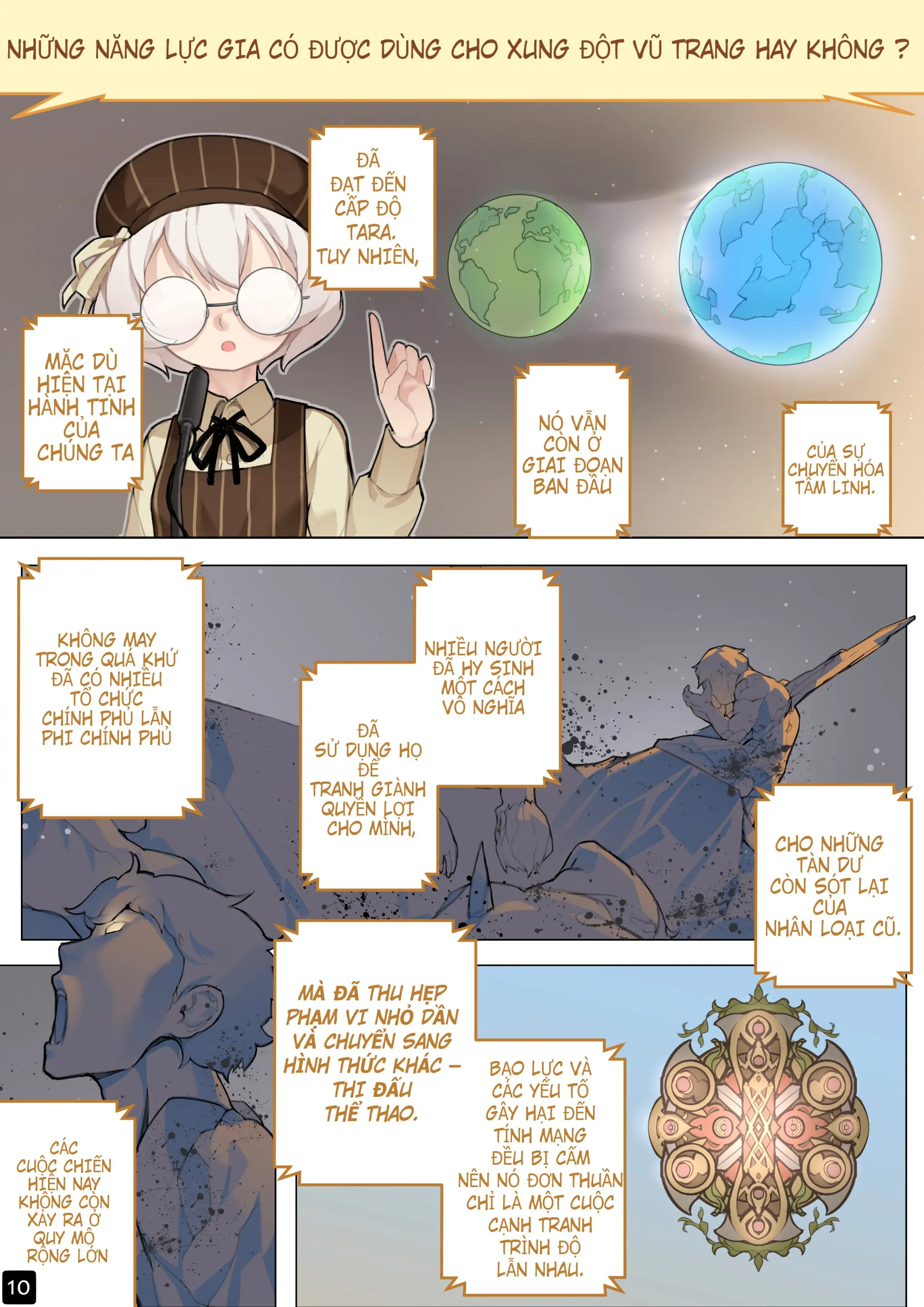 MAIDEN'S SINGULARITY Chapter 5 - MAIDEN'S SINGULARITY Chapter 5 trang 13