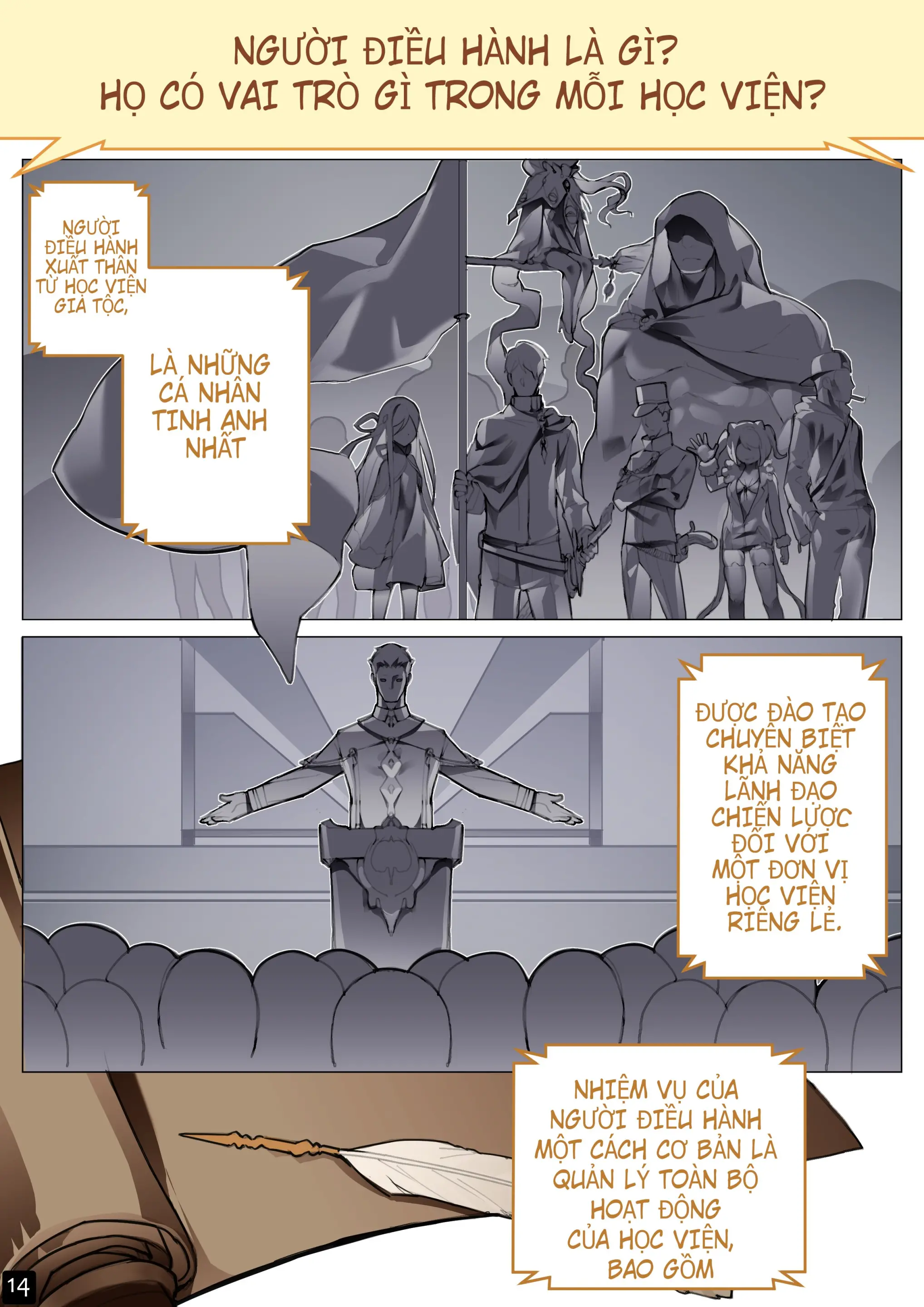 MAIDEN'S SINGULARITY Chapter 5 - MAIDEN'S SINGULARITY Chapter 5 trang 17
