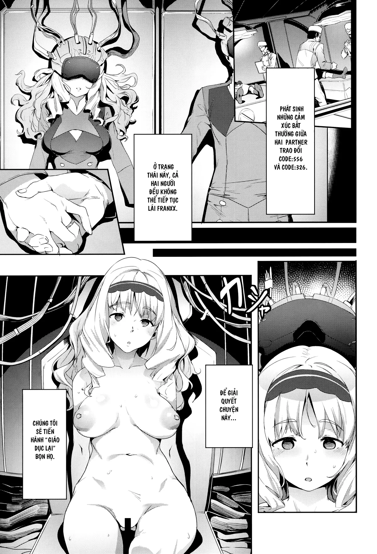 Kokoro no Mishiranu Kioku - Kokoro no Mishiranu Kioku trang 2