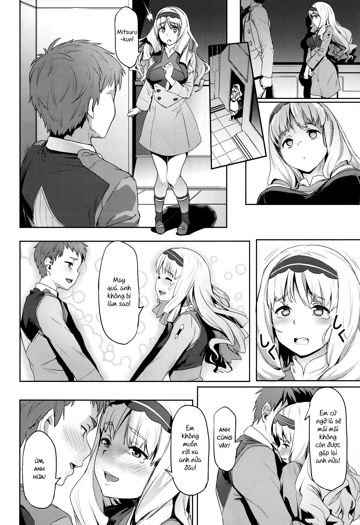 Kokoro no Mishiranu Kioku - Kokoro no Mishiranu Kioku trang 3