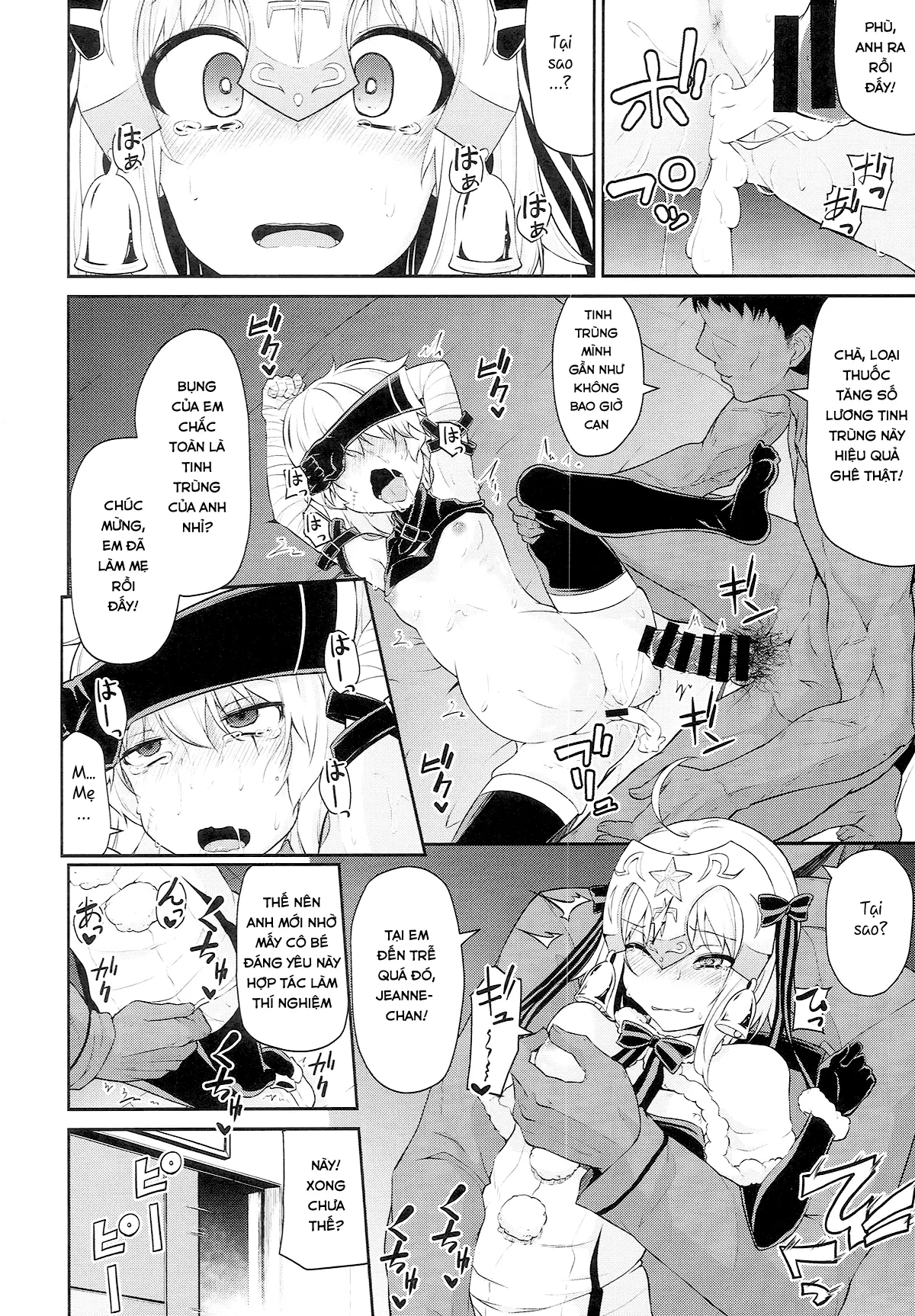 Chibikko Eirei to Naisho no Okusuri Techou - Young lady hero secret medicine notebook - Chibikko Eirei to Naisho no Okusuri Techou - Young lady hero secret medicine notebook trang 6