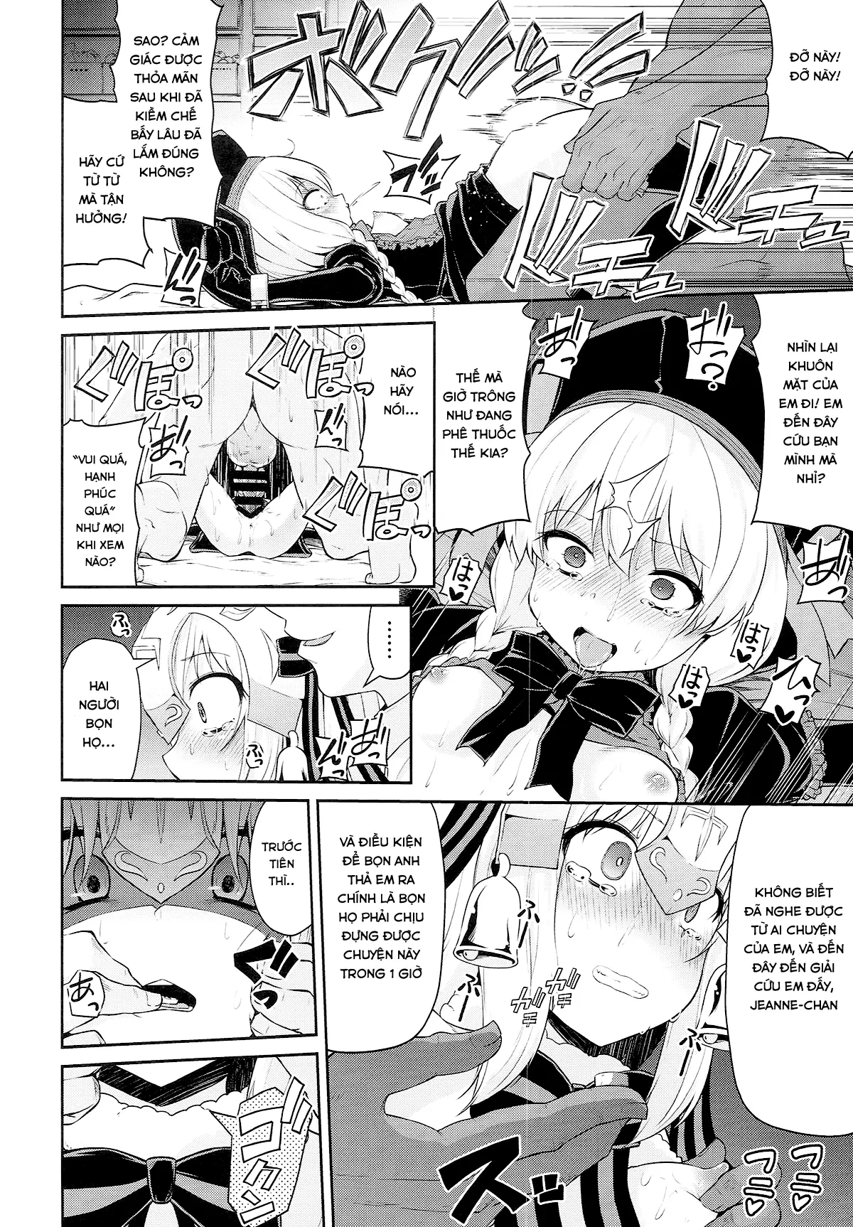 Chibikko Eirei to Naisho no Okusuri Techou - Young lady hero secret medicine notebook - Chibikko Eirei to Naisho no Okusuri Techou - Young lady hero secret medicine notebook trang 8