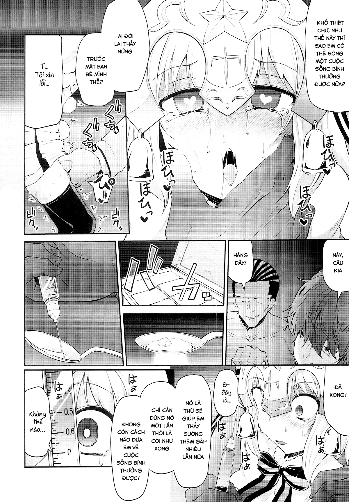 Chibikko Eirei to Naisho no Okusuri Techou - Young lady hero secret medicine notebook - Chibikko Eirei to Naisho no Okusuri Techou - Young lady hero secret medicine notebook trang 10