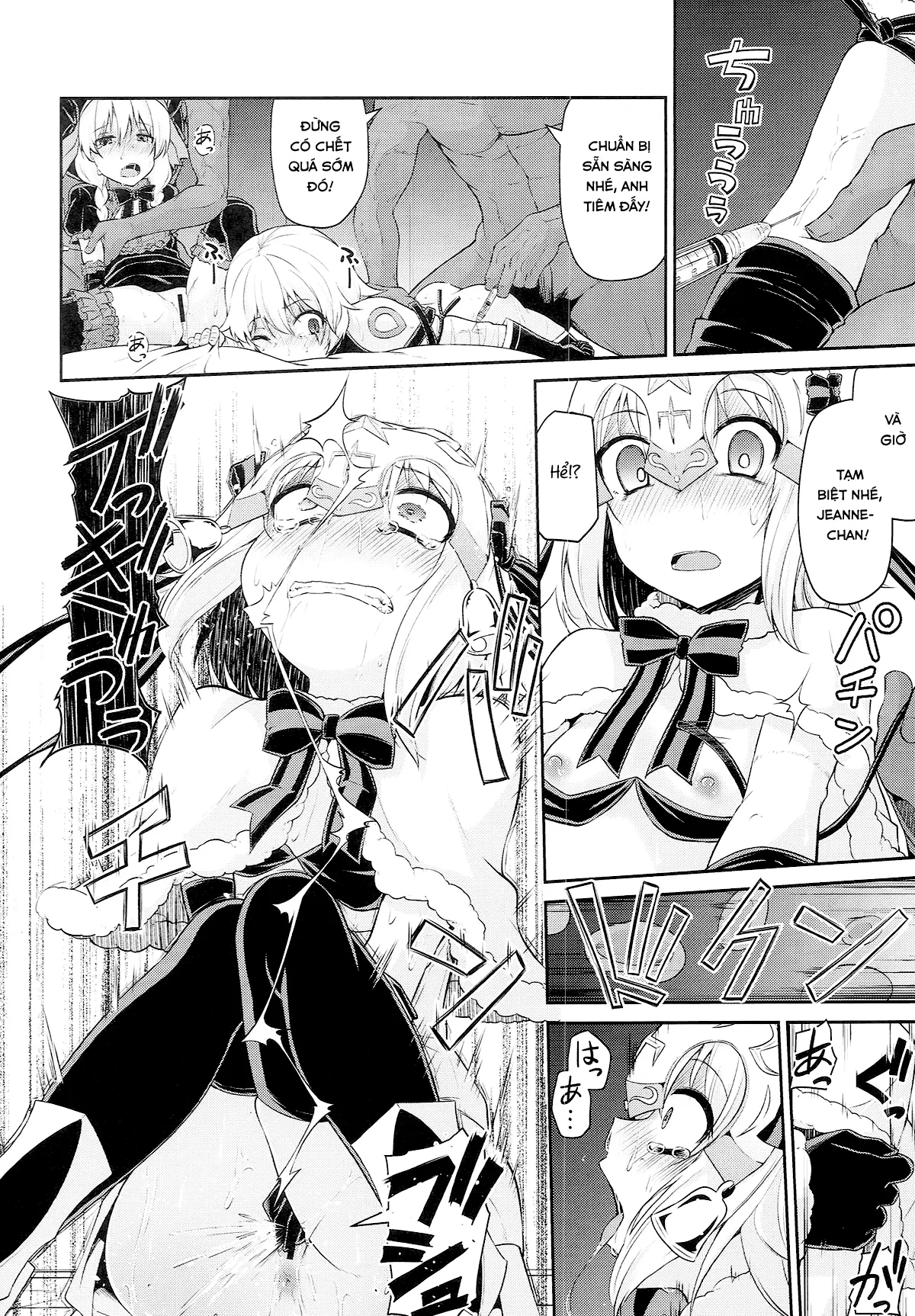 Chibikko Eirei to Naisho no Okusuri Techou - Young lady hero secret medicine notebook - Chibikko Eirei to Naisho no Okusuri Techou - Young lady hero secret medicine notebook trang 12