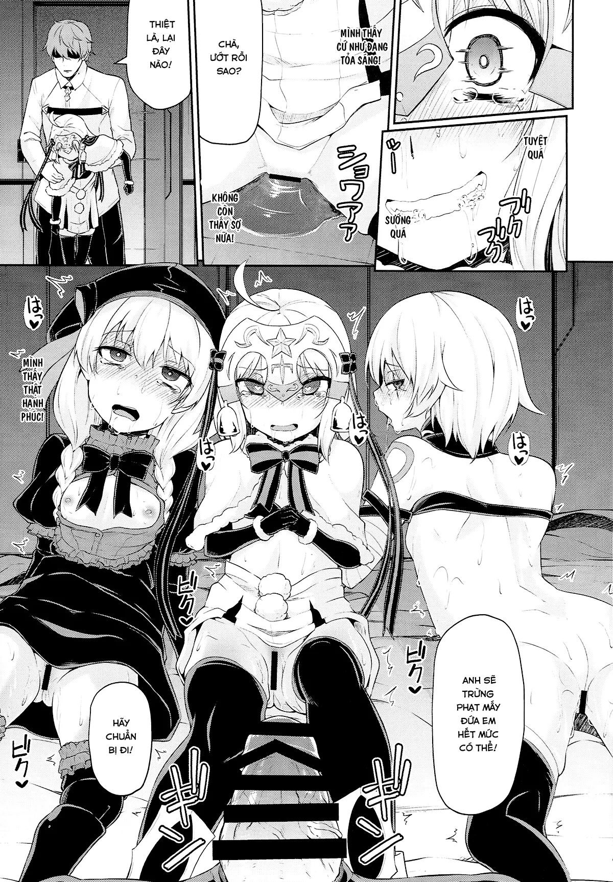 Chibikko Eirei to Naisho no Okusuri Techou - Young lady hero secret medicine notebook - Chibikko Eirei to Naisho no Okusuri Techou - Young lady hero secret medicine notebook trang 13
