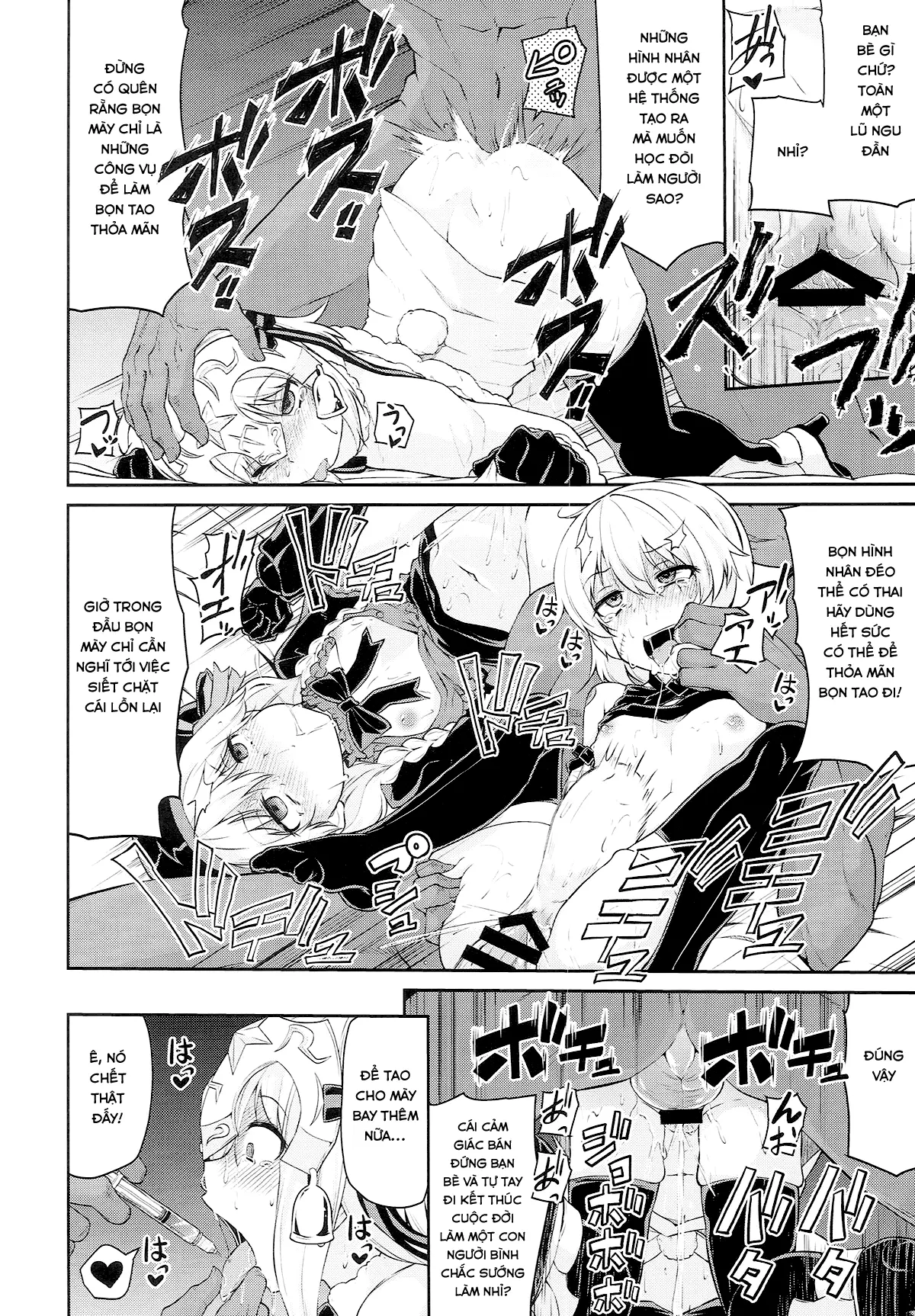 Chibikko Eirei to Naisho no Okusuri Techou - Young lady hero secret medicine notebook - Chibikko Eirei to Naisho no Okusuri Techou - Young lady hero secret medicine notebook trang 14