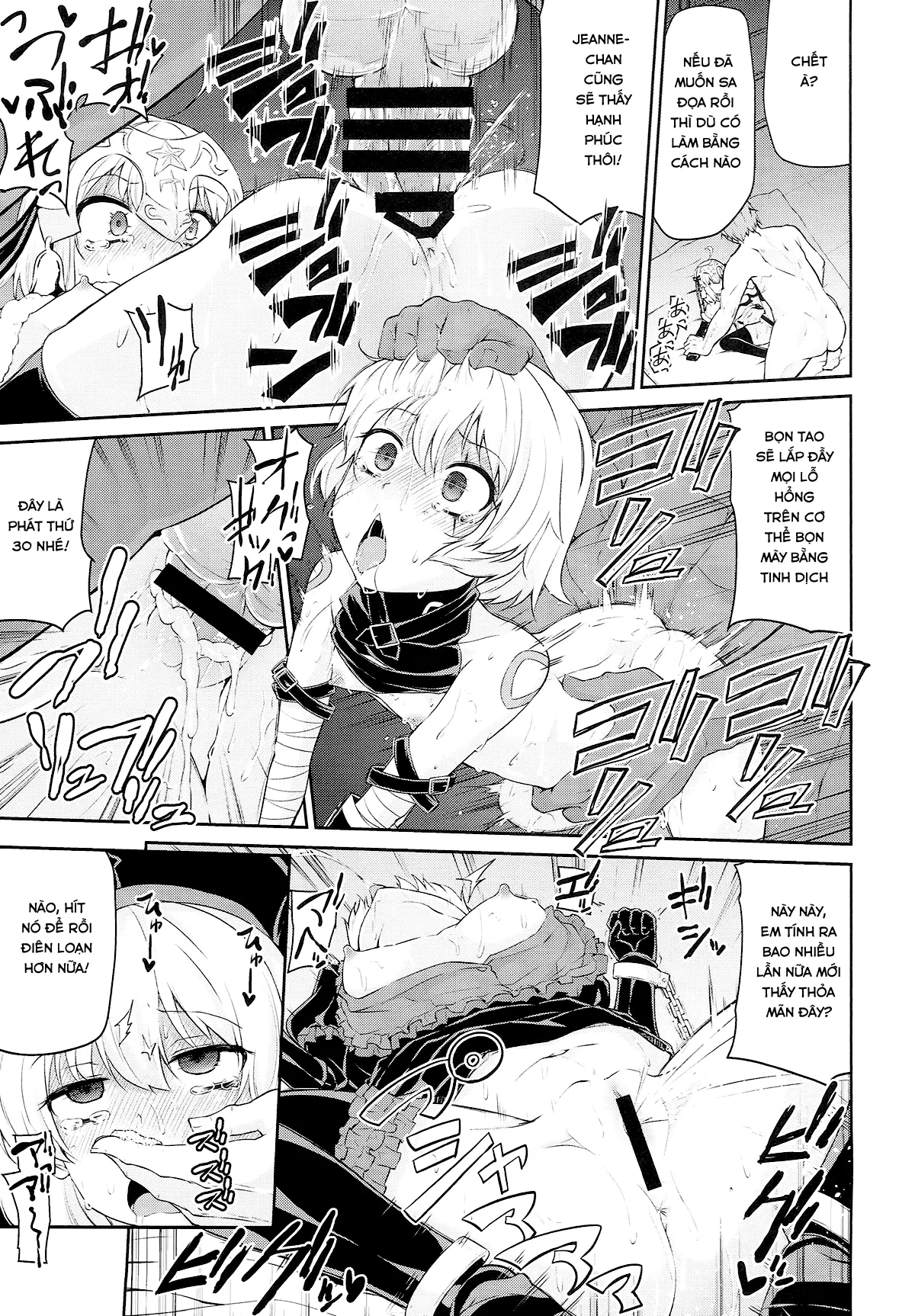 Chibikko Eirei to Naisho no Okusuri Techou - Young lady hero secret medicine notebook - Chibikko Eirei to Naisho no Okusuri Techou - Young lady hero secret medicine notebook trang 15