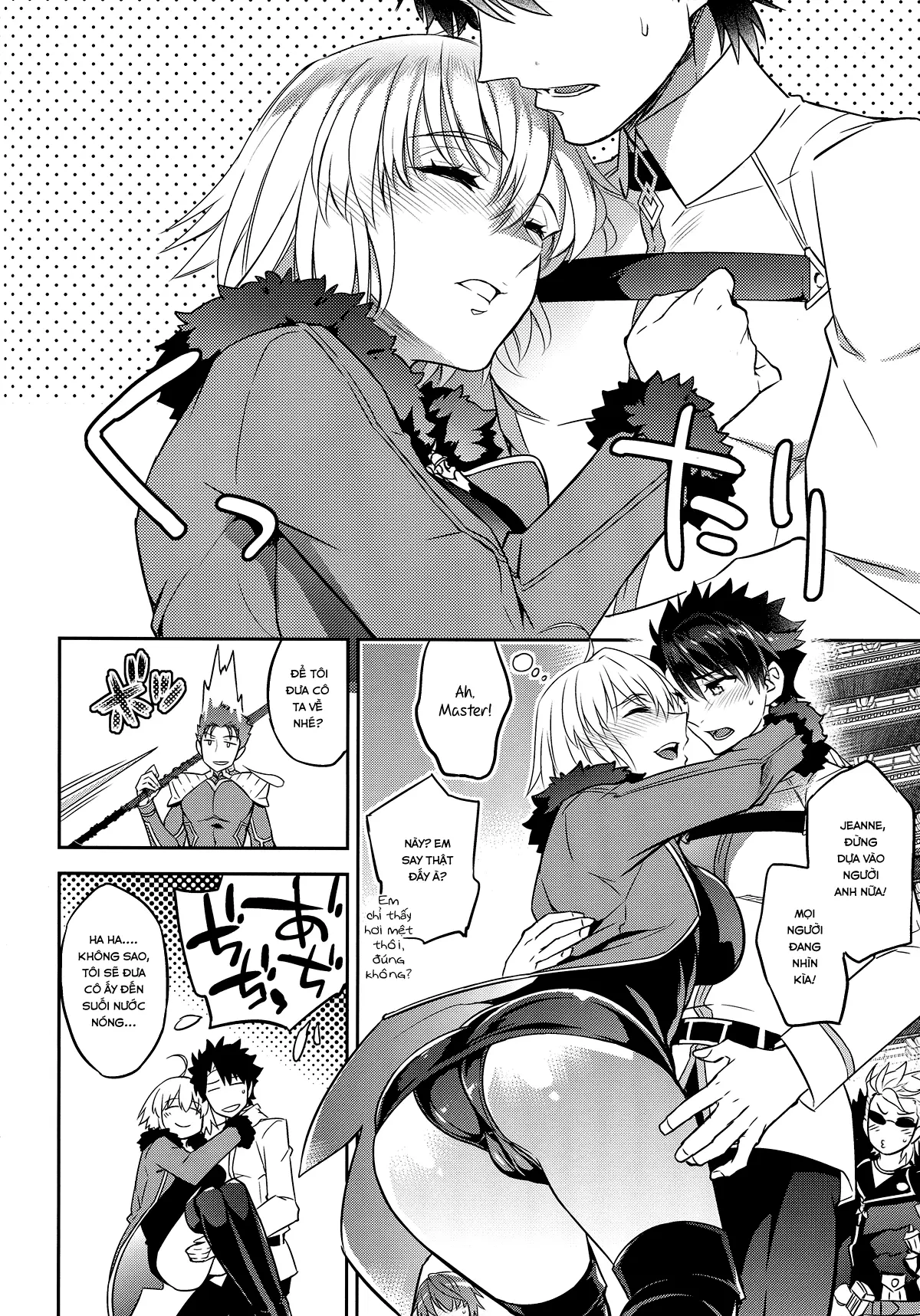 C9-36 Jeanne Alter-chan to Yopparai Onsen - C9-36 Jeanne Alter-chan to Yopparai Onsen trang 4