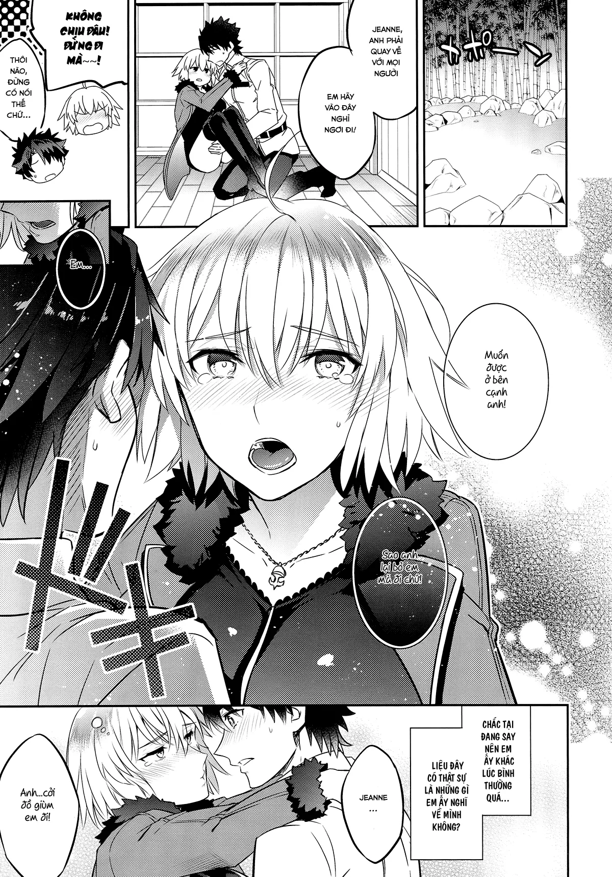 C9-36 Jeanne Alter-chan to Yopparai Onsen - C9-36 Jeanne Alter-chan to Yopparai Onsen trang 5