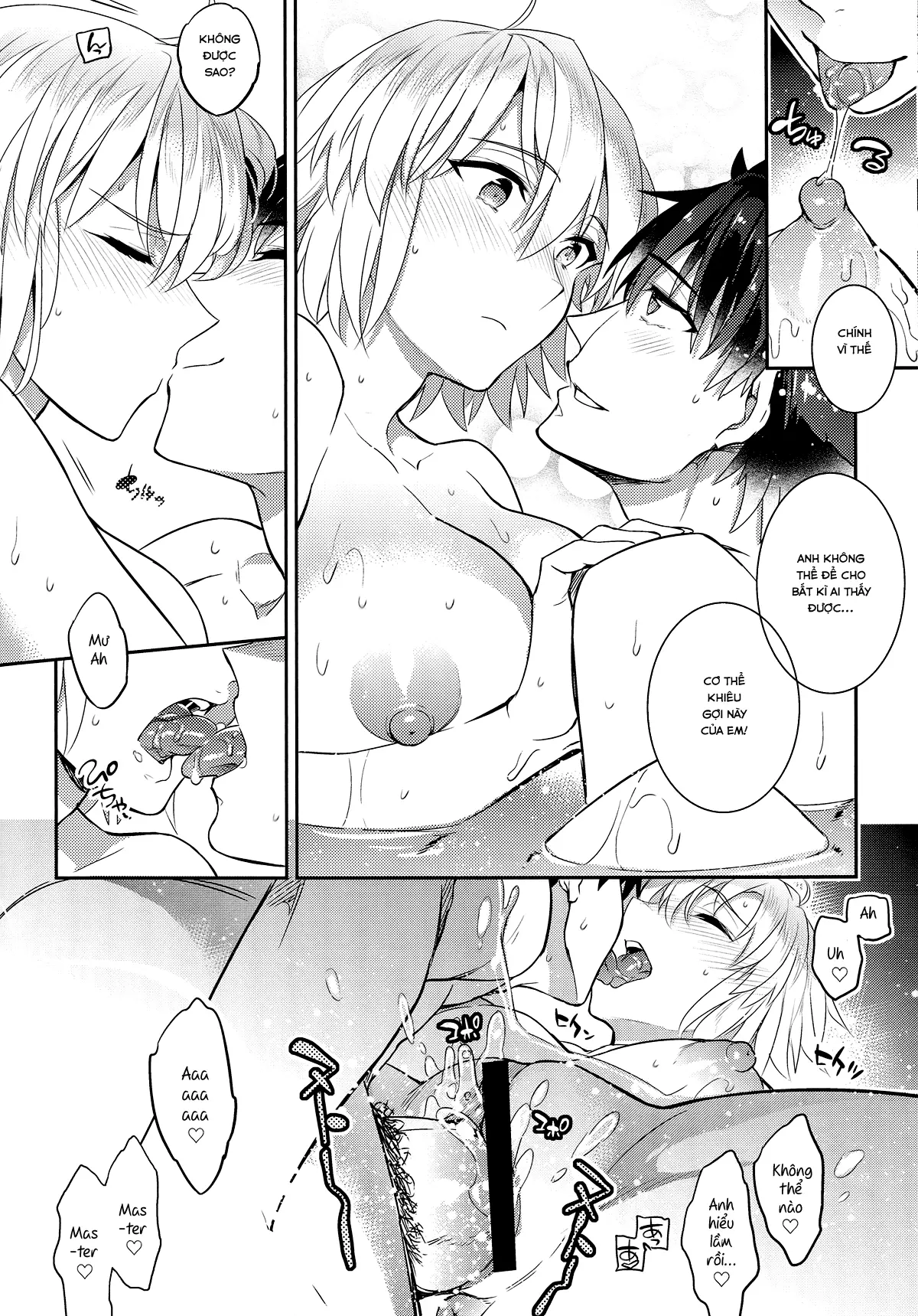 C9-36 Jeanne Alter-chan to Yopparai Onsen - C9-36 Jeanne Alter-chan to Yopparai Onsen trang 16