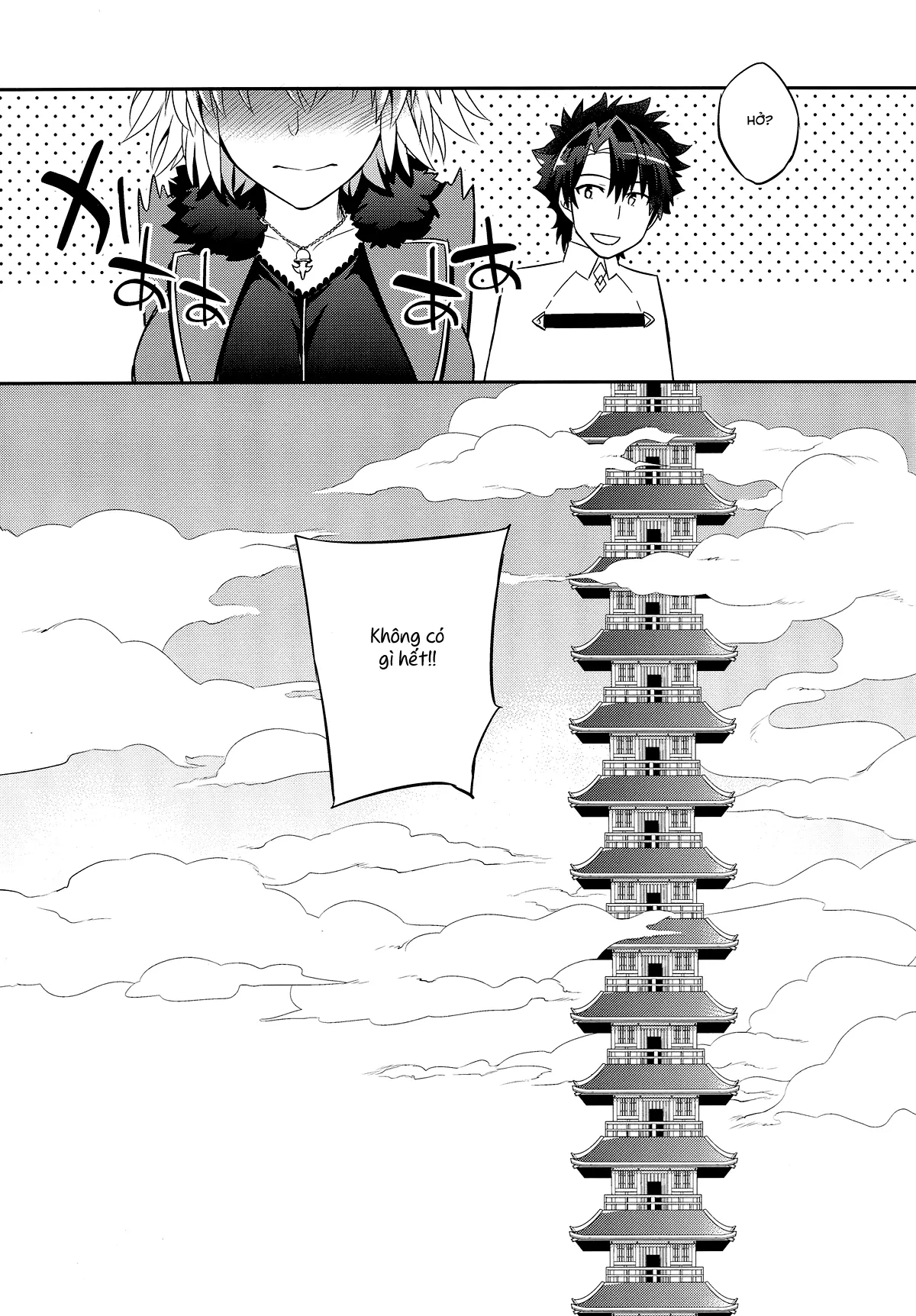 C9-36 Jeanne Alter-chan to Yopparai Onsen - C9-36 Jeanne Alter-chan to Yopparai Onsen trang 23