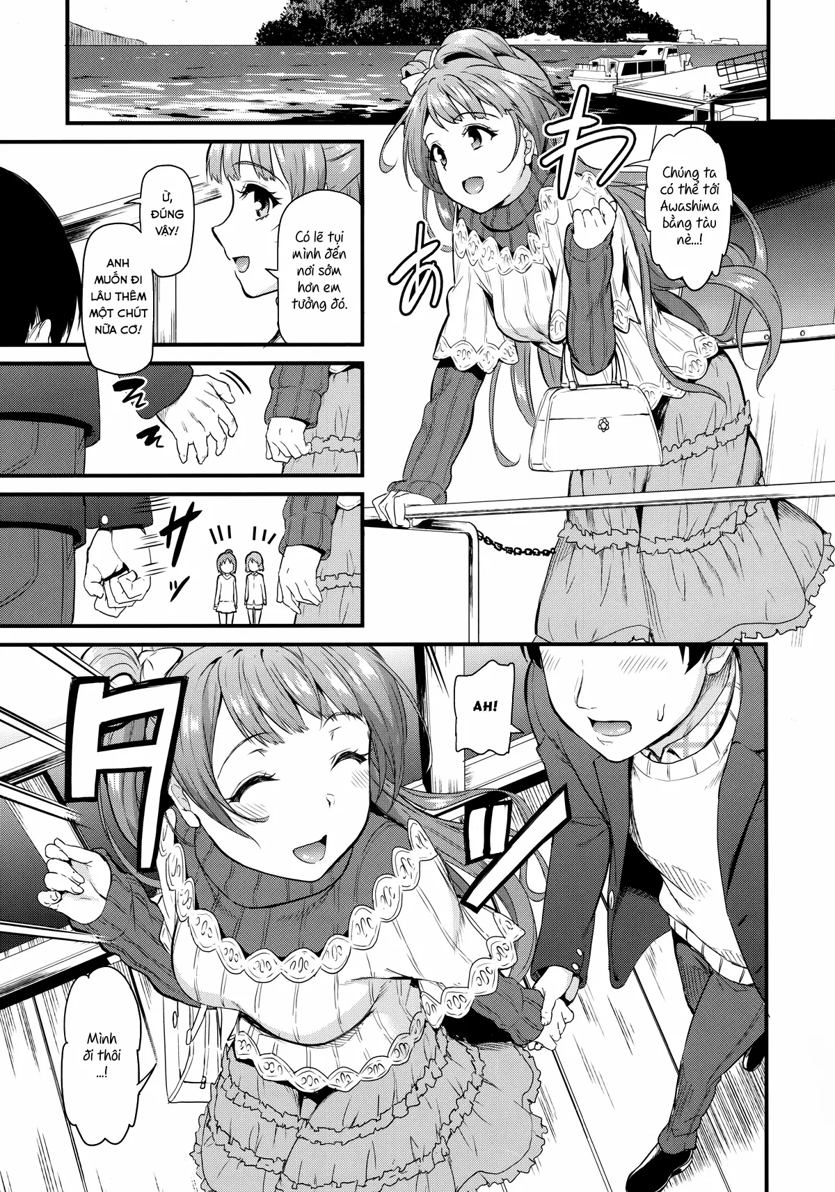 Kotori to Trouble Travel - Kotori to Trouble Travel trang 4