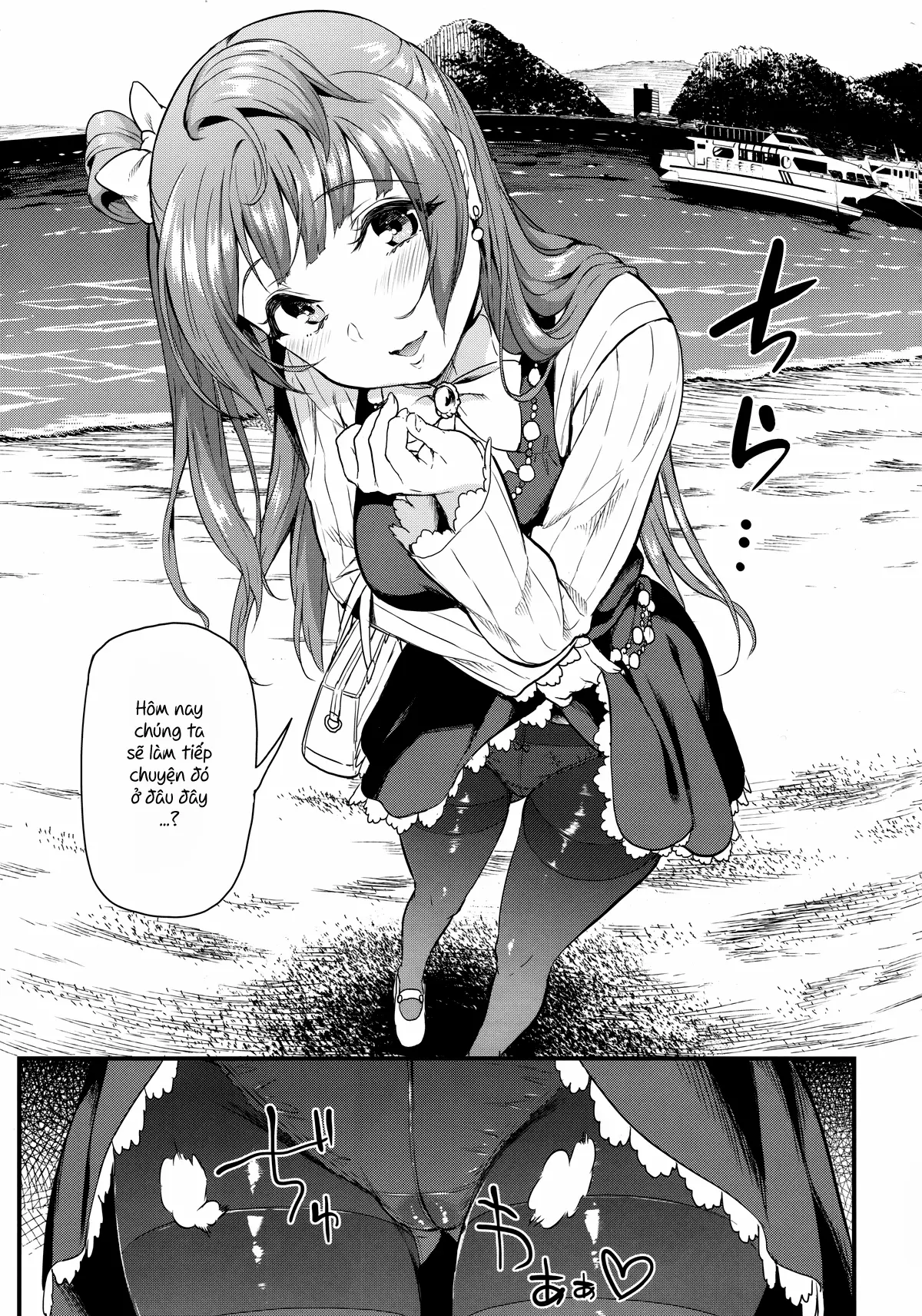 Kotori to Trouble Travel - Kotori to Trouble Travel trang 36