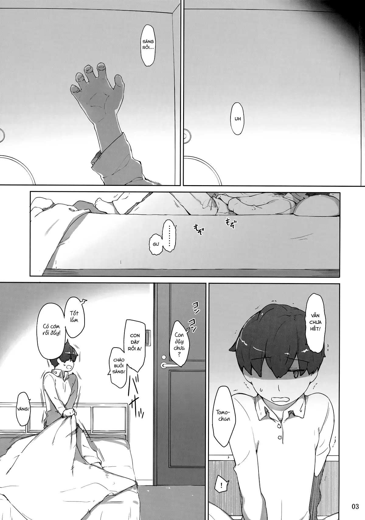 Tanemori-ke no Katei Jijou 1 - Tanemori-ke no Katei Jijou 1 trang 2