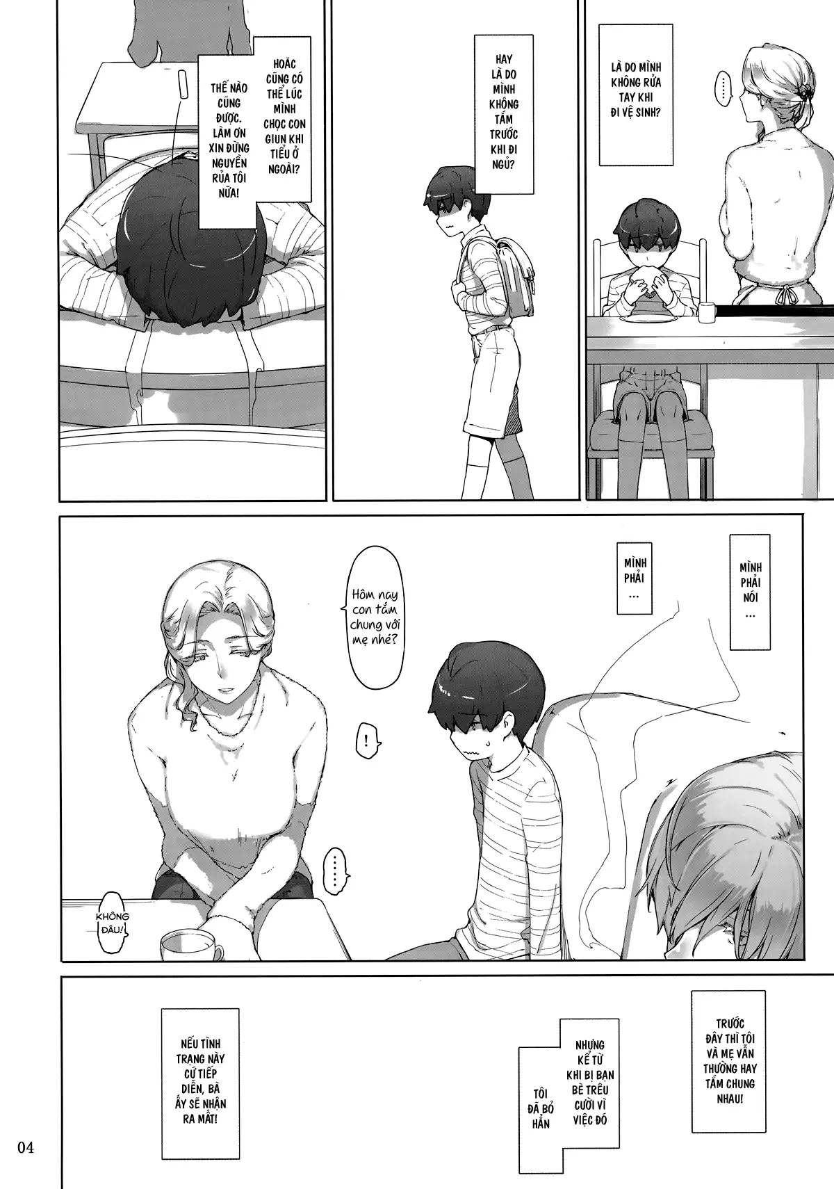 Tanemori-ke no Katei Jijou 1 - Tanemori-ke no Katei Jijou 1 trang 3