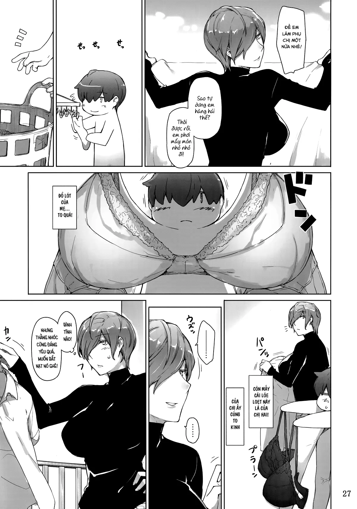 Tanemori-ke no Katei Jijou 1 - Tanemori-ke no Katei Jijou 1 trang 26