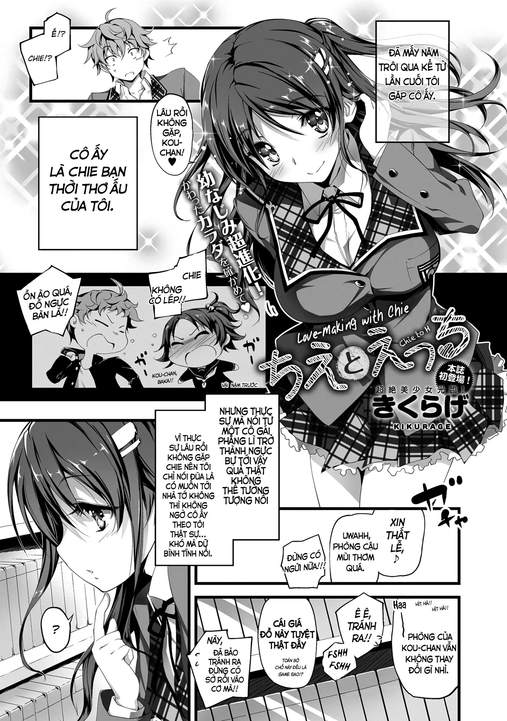 Chie to H