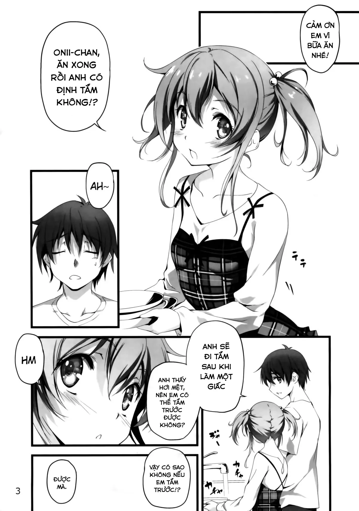 Yappari Uchi no Imouto ga Okashii - Yappari Uchi no Imouto ga Okashii trang 3
