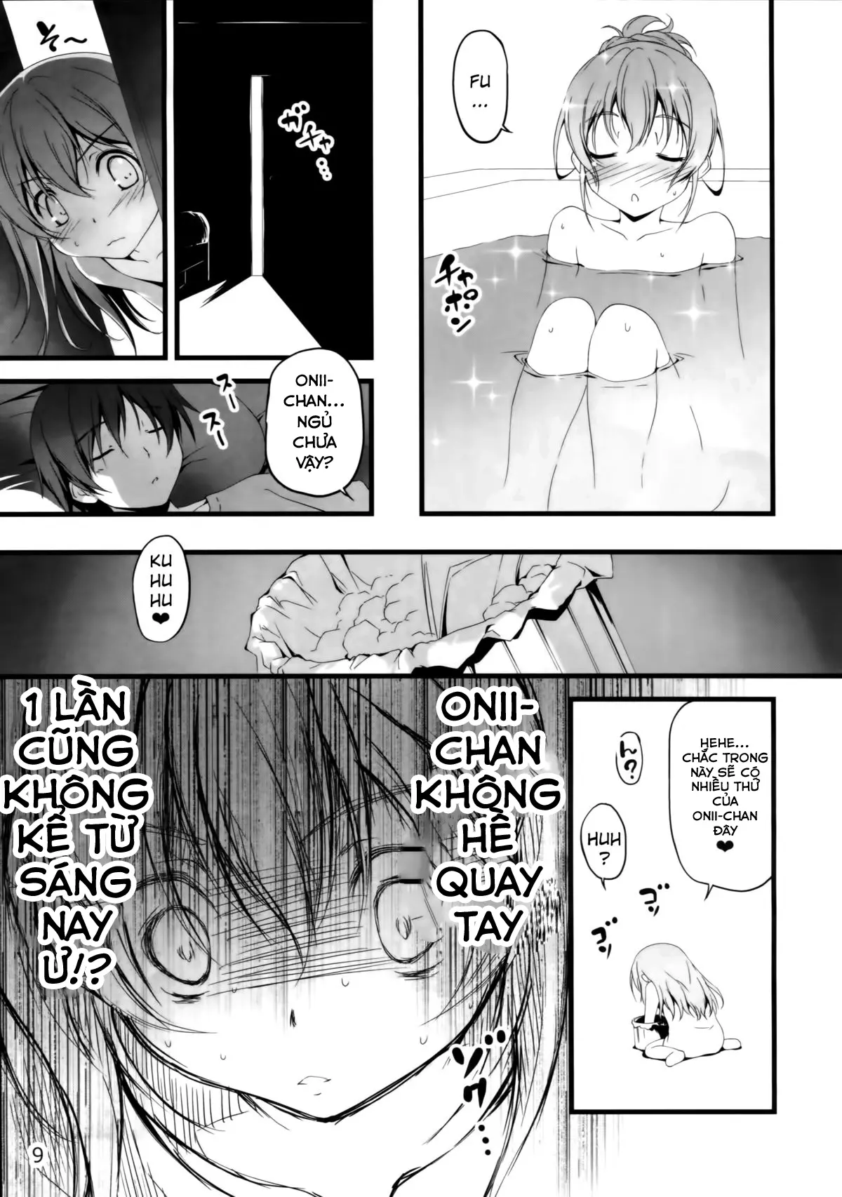 Yappari Uchi no Imouto ga Okashii - Yappari Uchi no Imouto ga Okashii trang 9