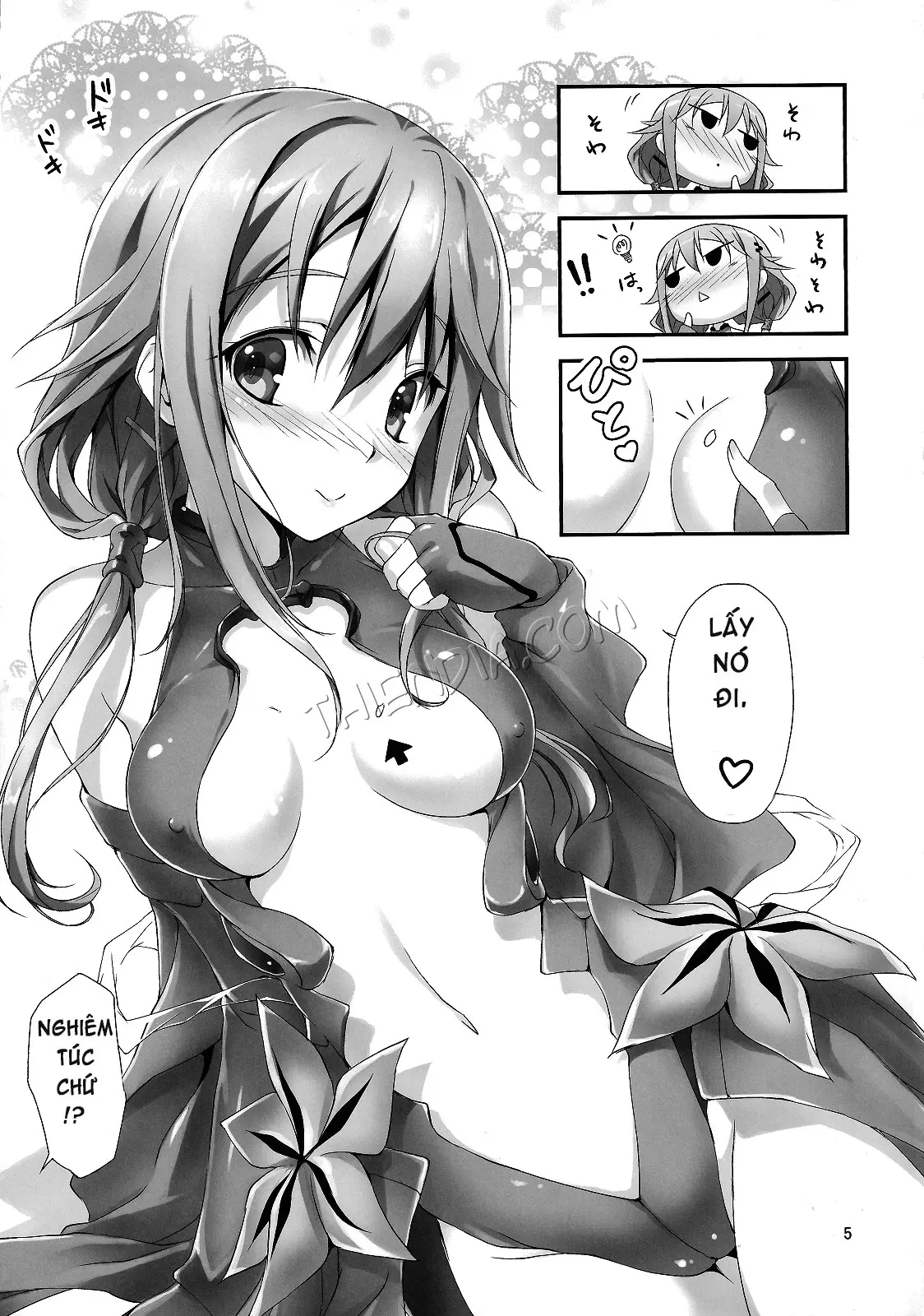 Watashi wo Tsukatte!! - Watashi wo Tsukatte!! trang 6