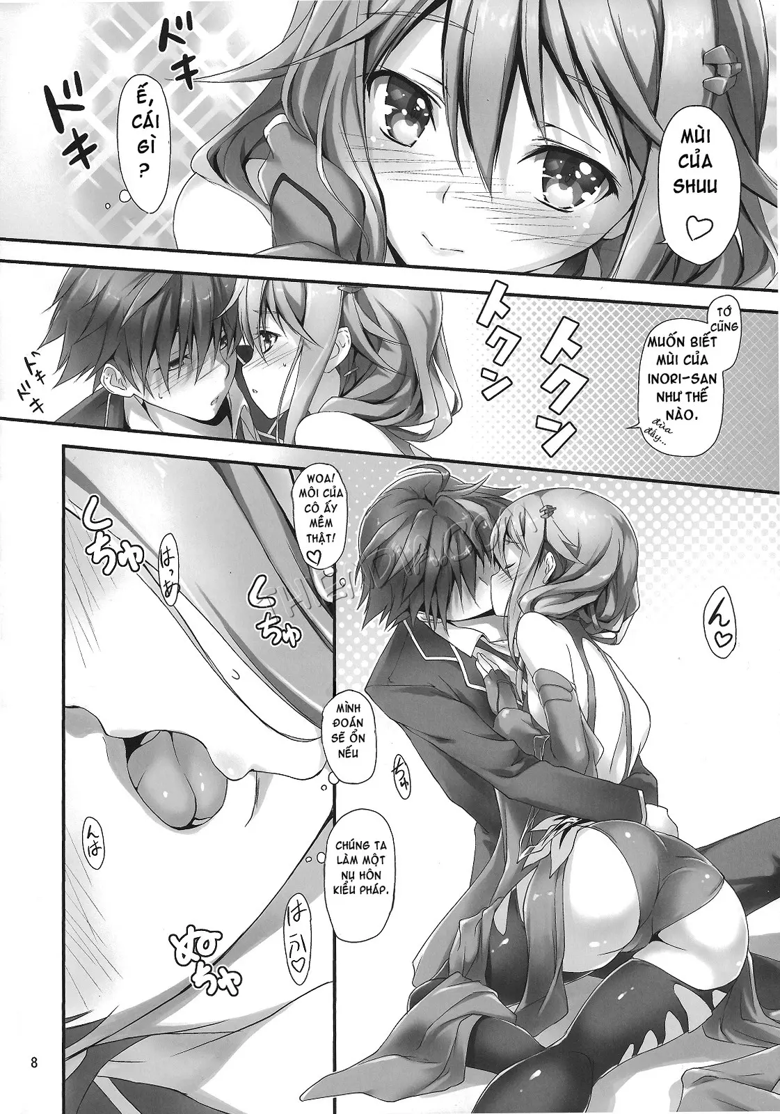 Watashi wo Tsukatte!! - Watashi wo Tsukatte!! trang 9
