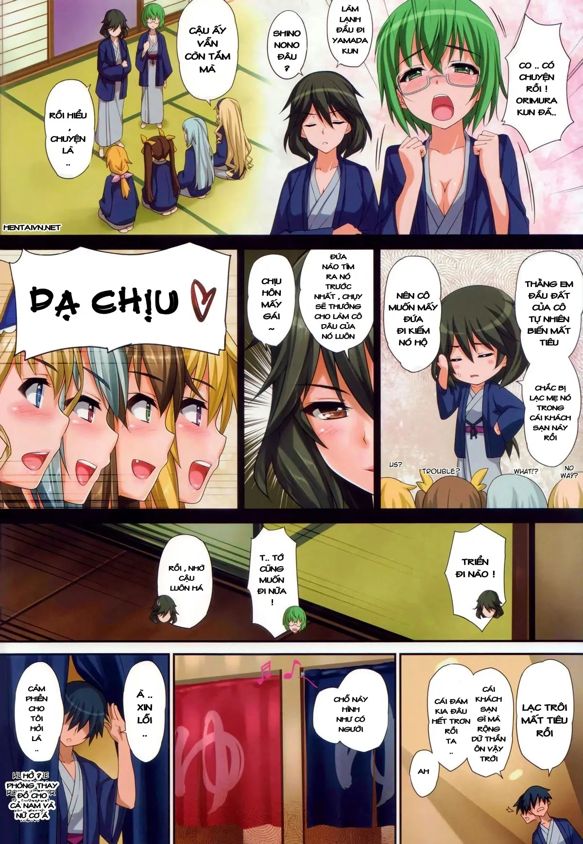 Pistonight (decensored) - Pistonight (decensored) trang 2