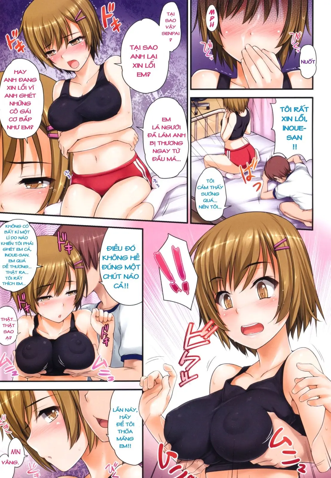 breast ball - breast ball trang 3
