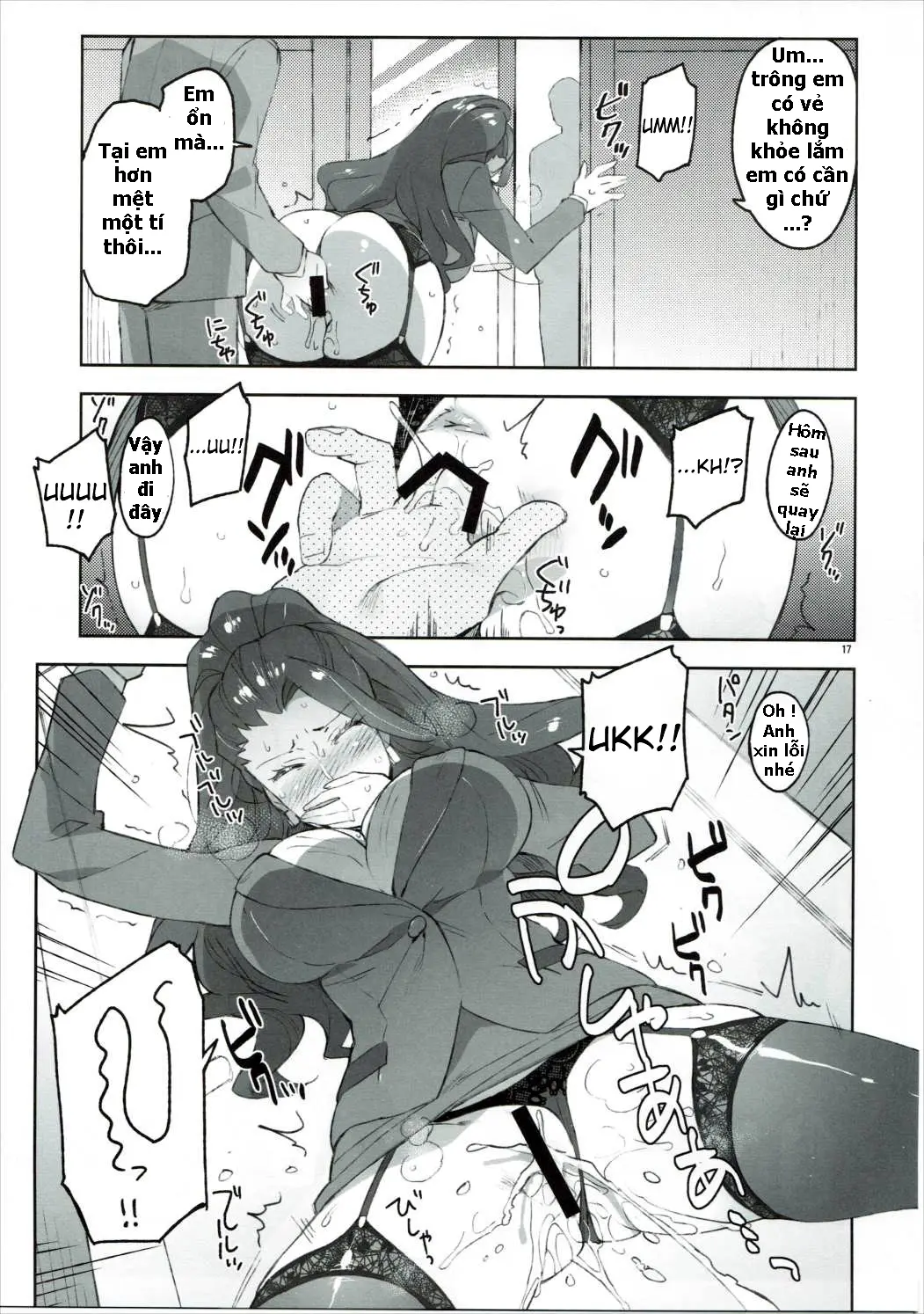 Cinderella, Mousou Kareshi Anego Hen - Cinderella, Mousou Kareshi Anego Hen trang 14