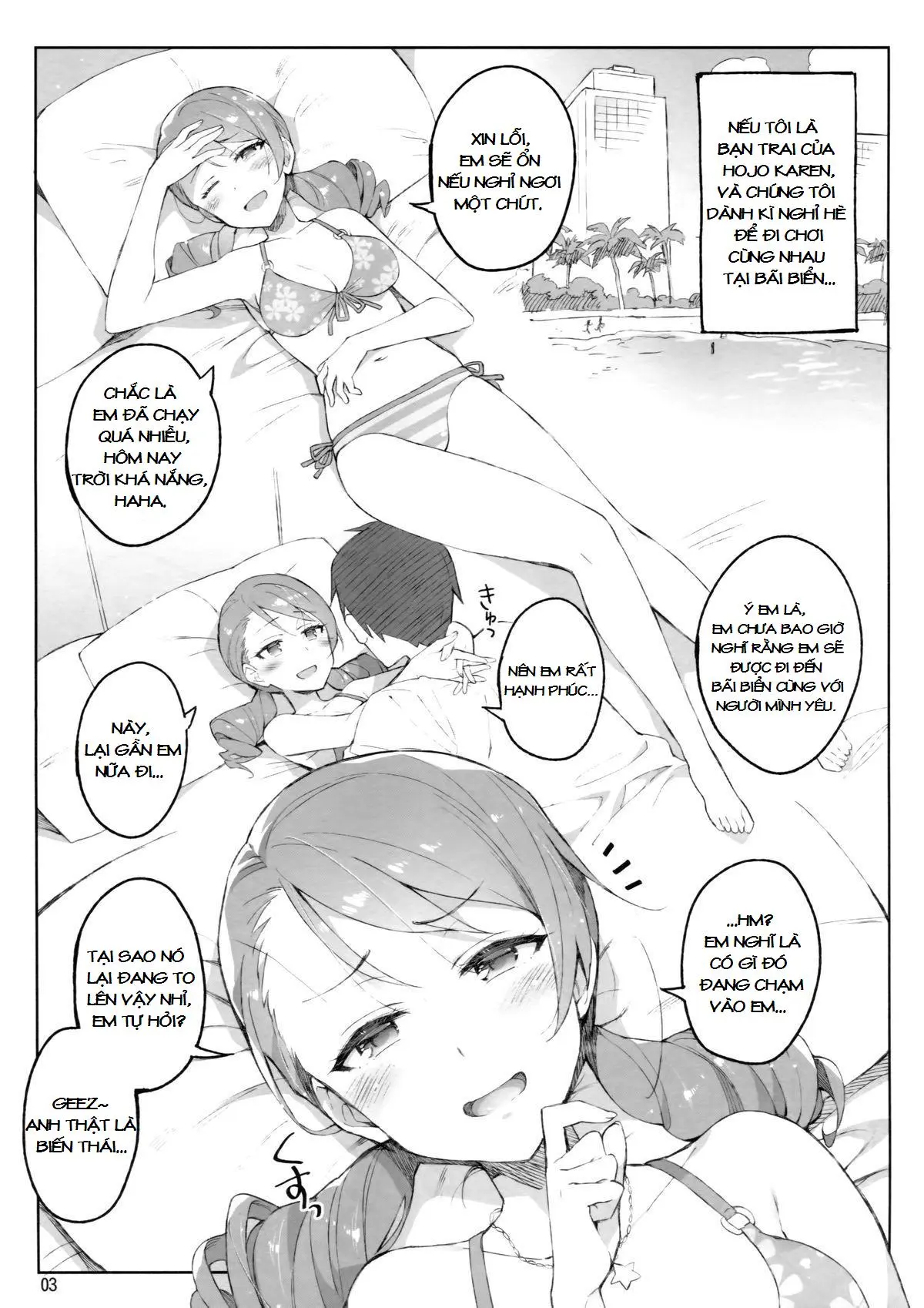 Cinderella, Mousou Kareshi Triad Hen - Cinderella, Mousou Kareshi Triad Hen trang 2