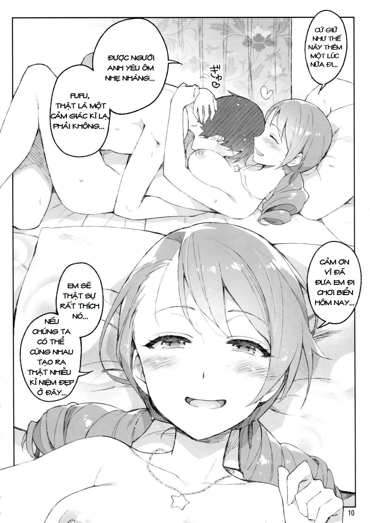 Cinderella, Mousou Kareshi Triad Hen - Cinderella, Mousou Kareshi Triad Hen trang 9