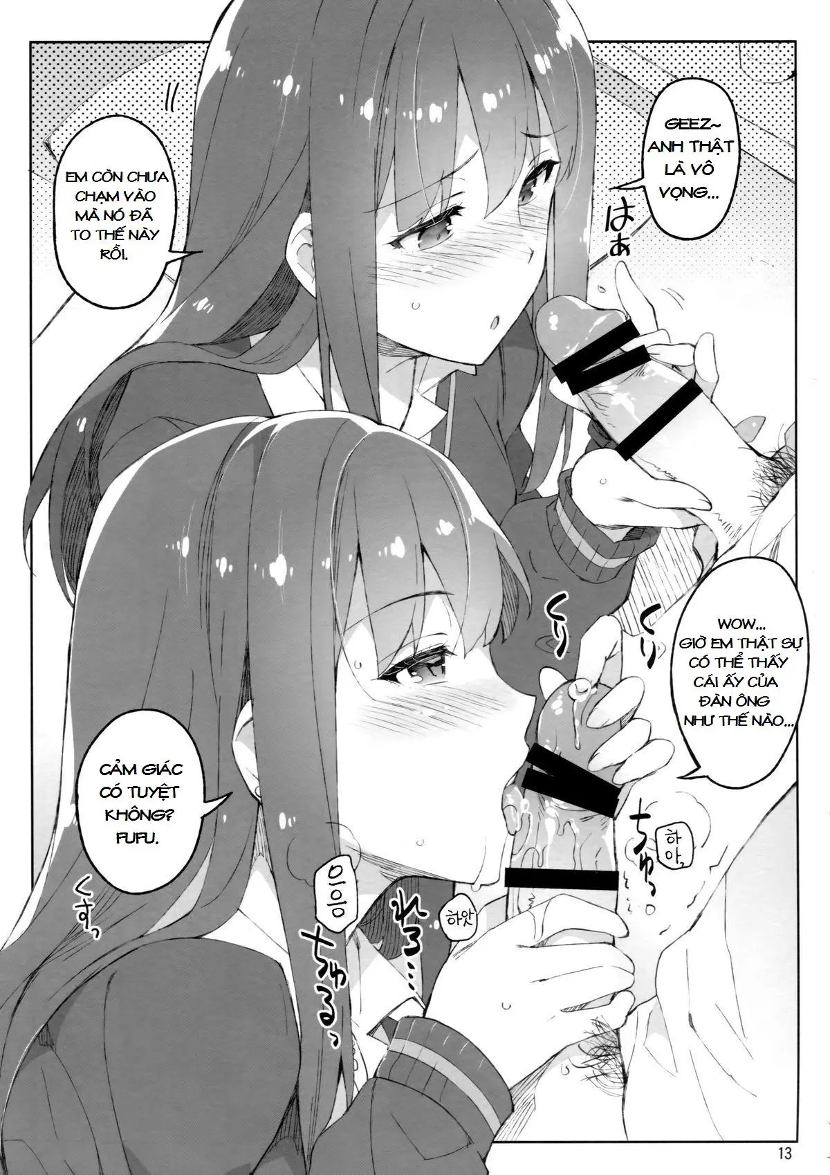 Cinderella, Mousou Kareshi Triad Hen - Cinderella, Mousou Kareshi Triad Hen trang 12