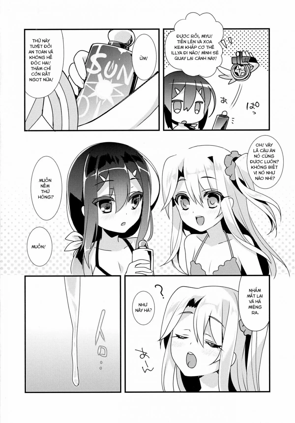 Mahou Shoujo no Kaki Kyuuka - Mahou Shoujo no Kaki Kyuuka trang 2