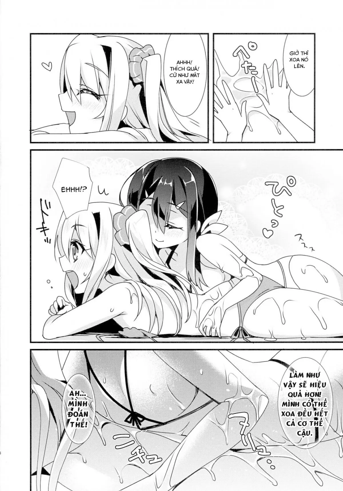 Mahou Shoujo no Kaki Kyuuka - Mahou Shoujo no Kaki Kyuuka trang 4