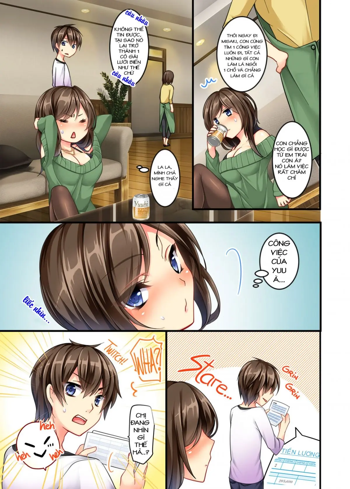 Uchi no Dame Ane ni Osowarete Tajitaji Nan desu ga!? (decensored) - Uchi no Dame Ane ni Osowarete Tajitaji Nan desu ga!? (decensored) trang 3