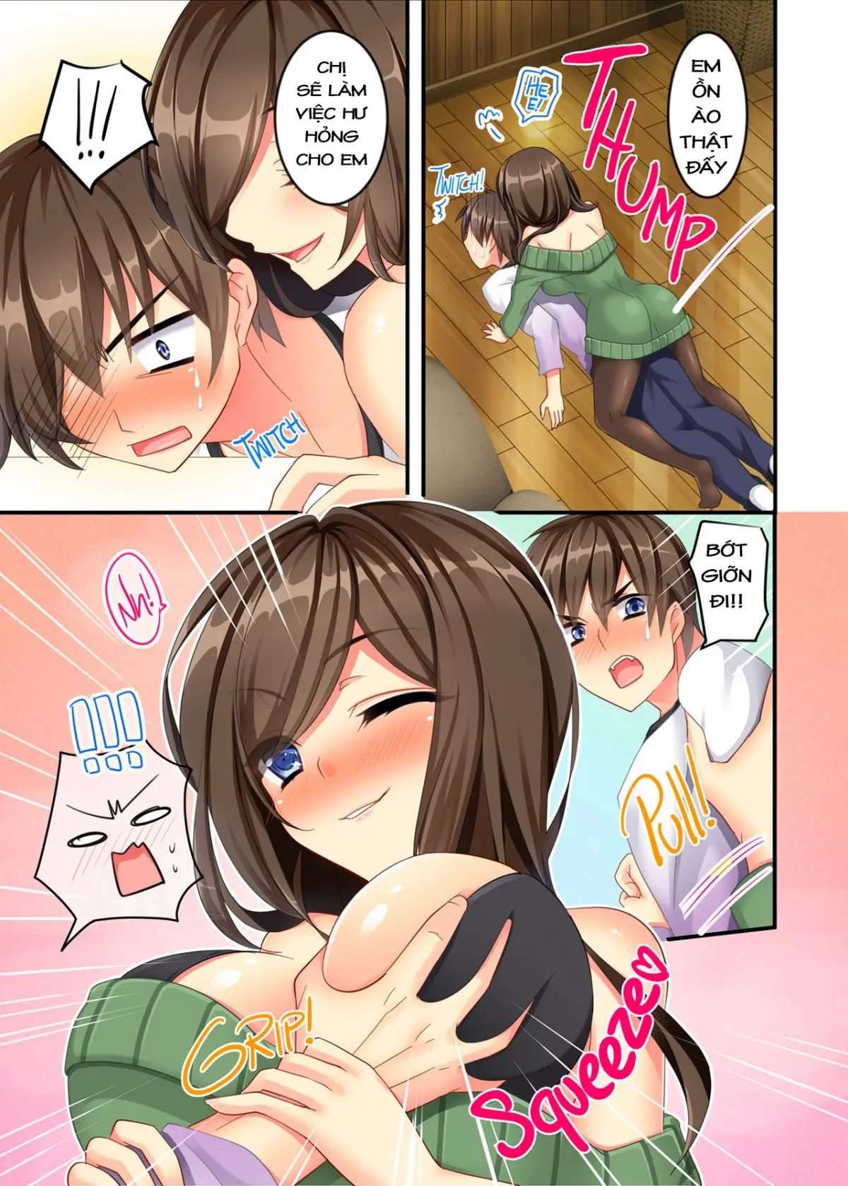 Uchi no Dame Ane ni Osowarete Tajitaji Nan desu ga!? (decensored) - Uchi no Dame Ane ni Osowarete Tajitaji Nan desu ga!? (decensored) trang 5