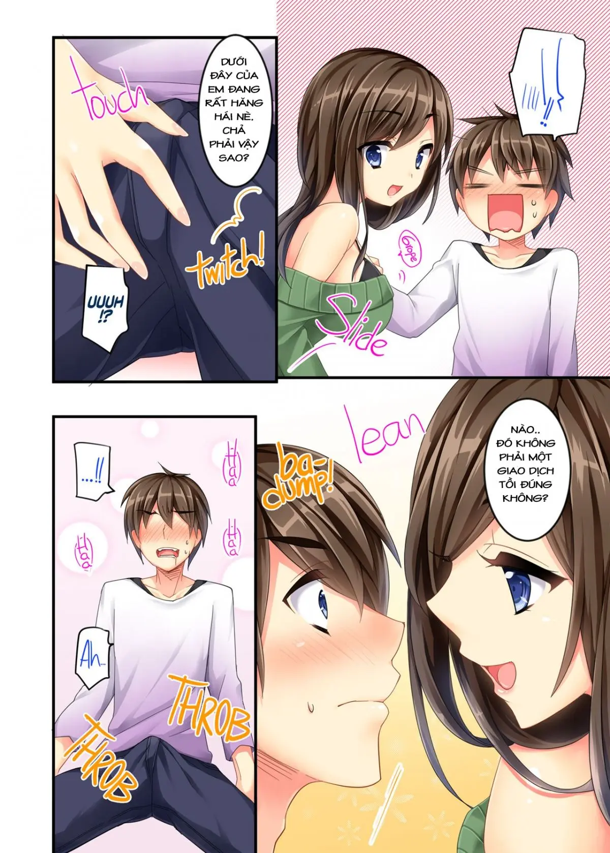 Uchi no Dame Ane ni Osowarete Tajitaji Nan desu ga!? (decensored) - Uchi no Dame Ane ni Osowarete Tajitaji Nan desu ga!? (decensored) trang 6