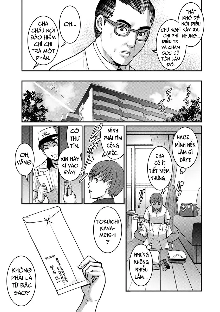 Mana-san to Omoya o Hanarete... Ch. 1 - Mana-san to Omoya o Hanarete... Ch. 1 trang 9
