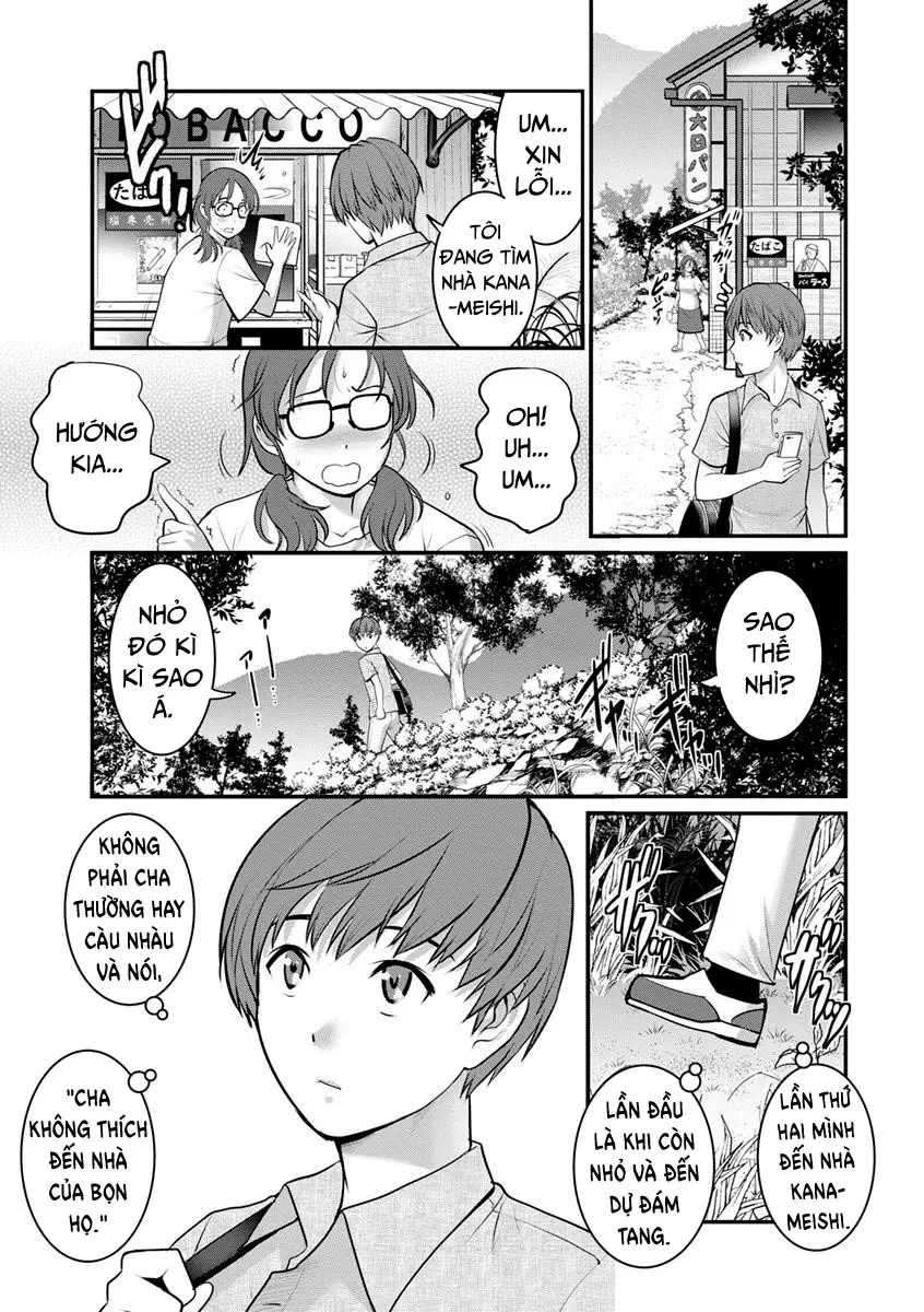 Mana-san to Omoya o Hanarete... Ch. 1 - Mana-san to Omoya o Hanarete... Ch. 1 trang 11
