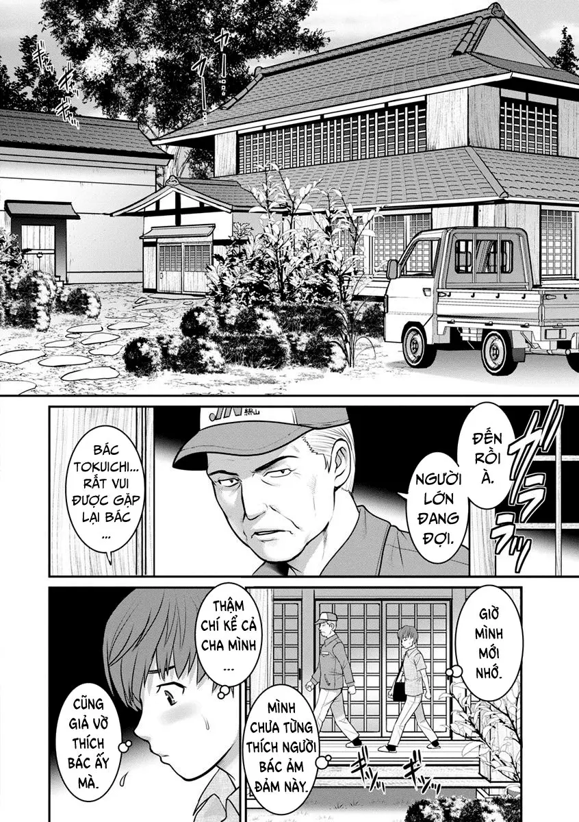 Mana-san to Omoya o Hanarete... Ch. 1 - Mana-san to Omoya o Hanarete... Ch. 1 trang 12