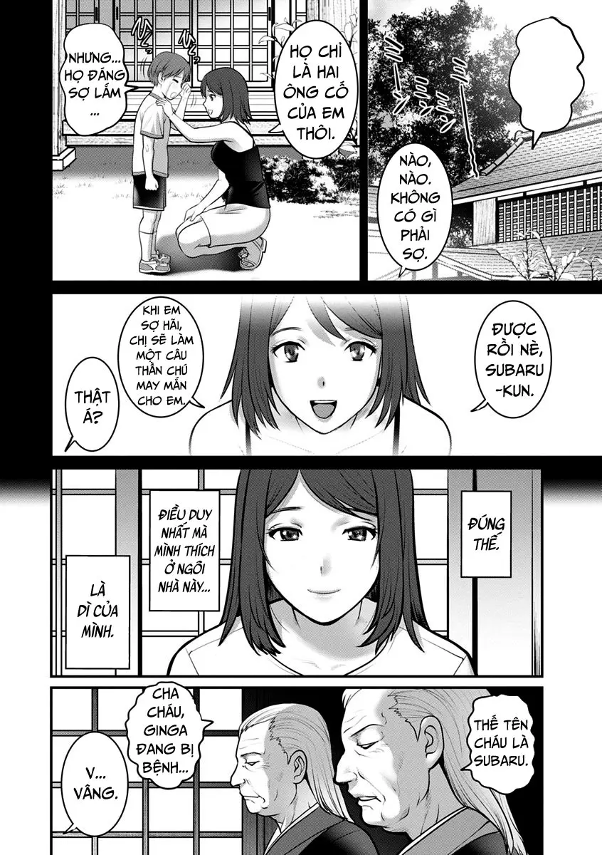 Mana-san to Omoya o Hanarete... Ch. 1 - Mana-san to Omoya o Hanarete... Ch. 1 trang 14