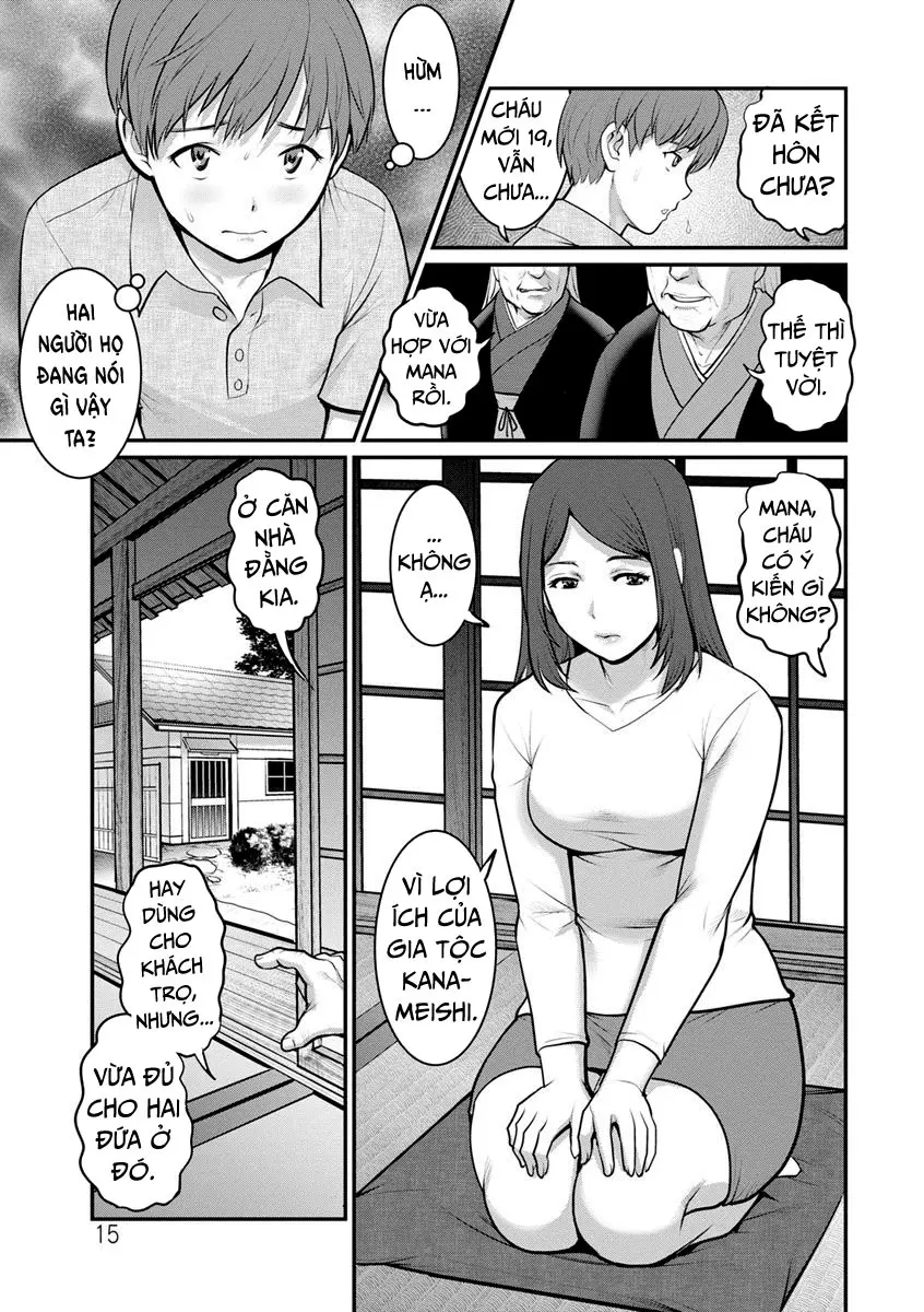 Mana-san to Omoya o Hanarete... Ch. 1 - Mana-san to Omoya o Hanarete... Ch. 1 trang 15