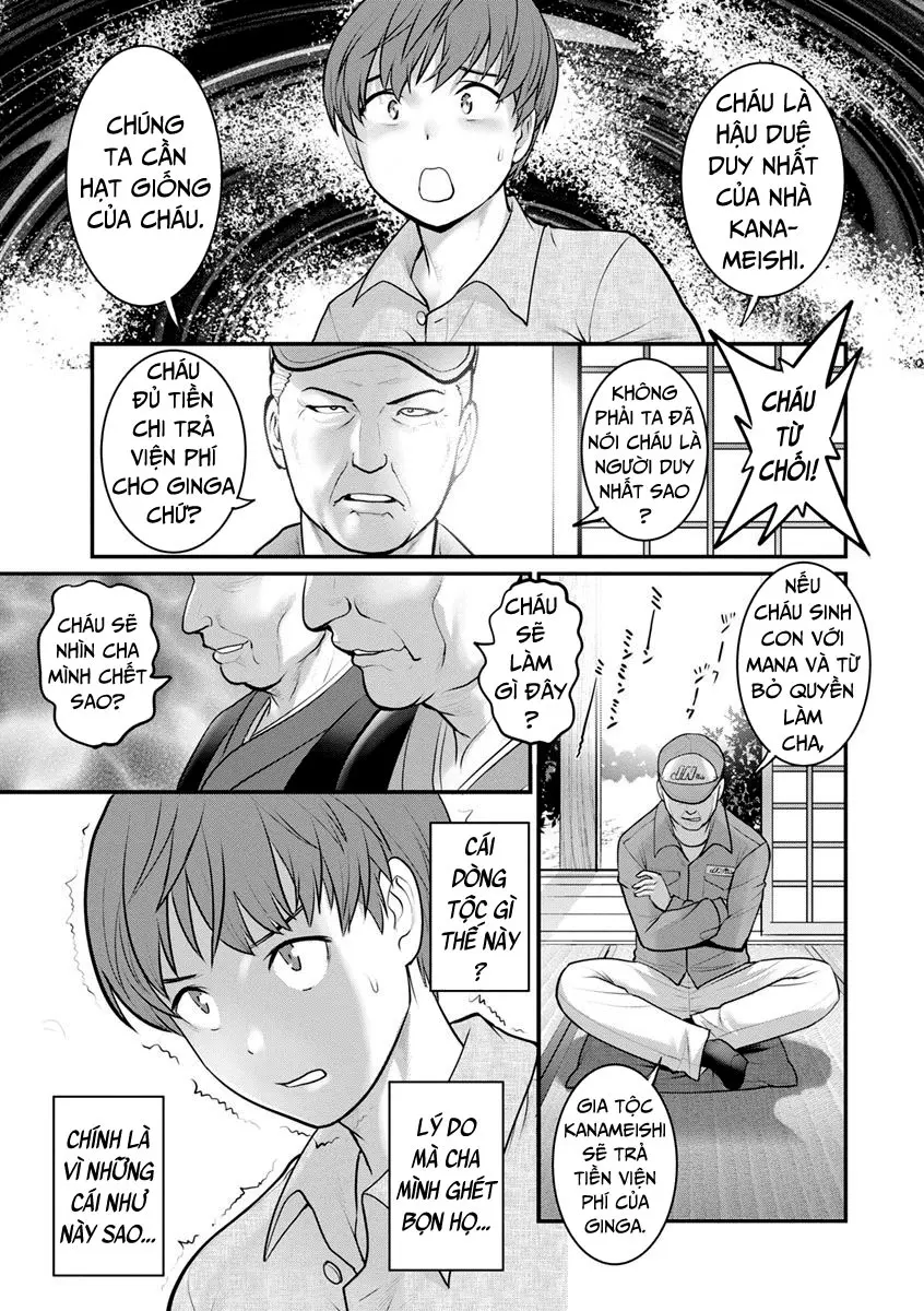 Mana-san to Omoya o Hanarete... Ch. 1 - Mana-san to Omoya o Hanarete... Ch. 1 trang 17