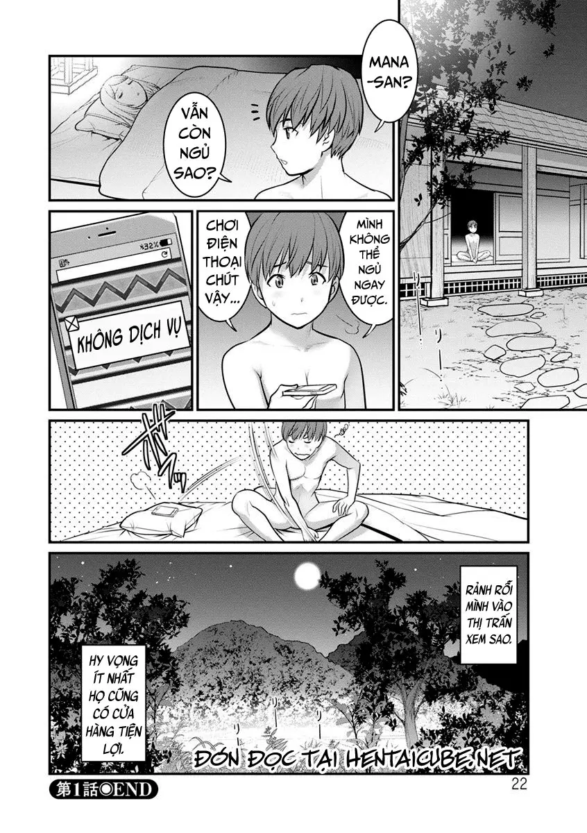 Mana-san to Omoya o Hanarete... Ch. 1 - Mana-san to Omoya o Hanarete... Ch. 1 trang 22
