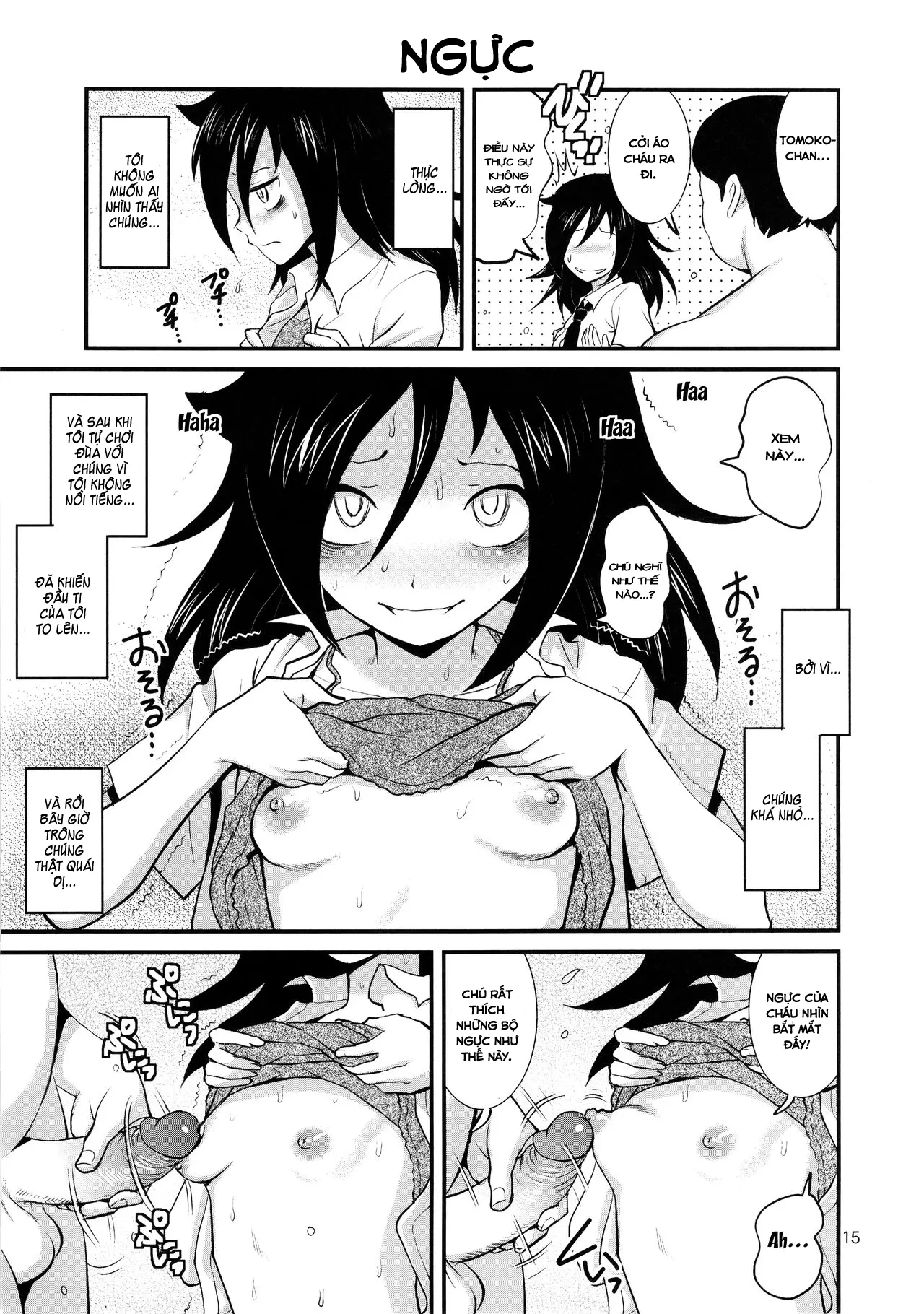 Motenai kara Konosai Ossan Demo Nandemo! (decensored) - Motenai kara Konosai Ossan Demo Nandemo! (decensored) trang 15