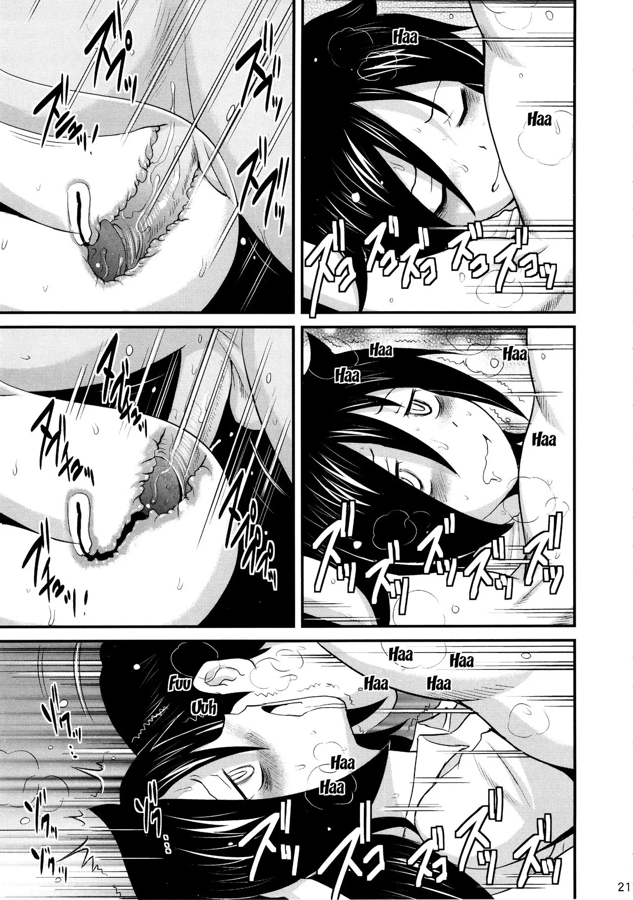 Motenai kara Konosai Ossan Demo Nandemo! (decensored) - Motenai kara Konosai Ossan Demo Nandemo! (decensored) trang 21