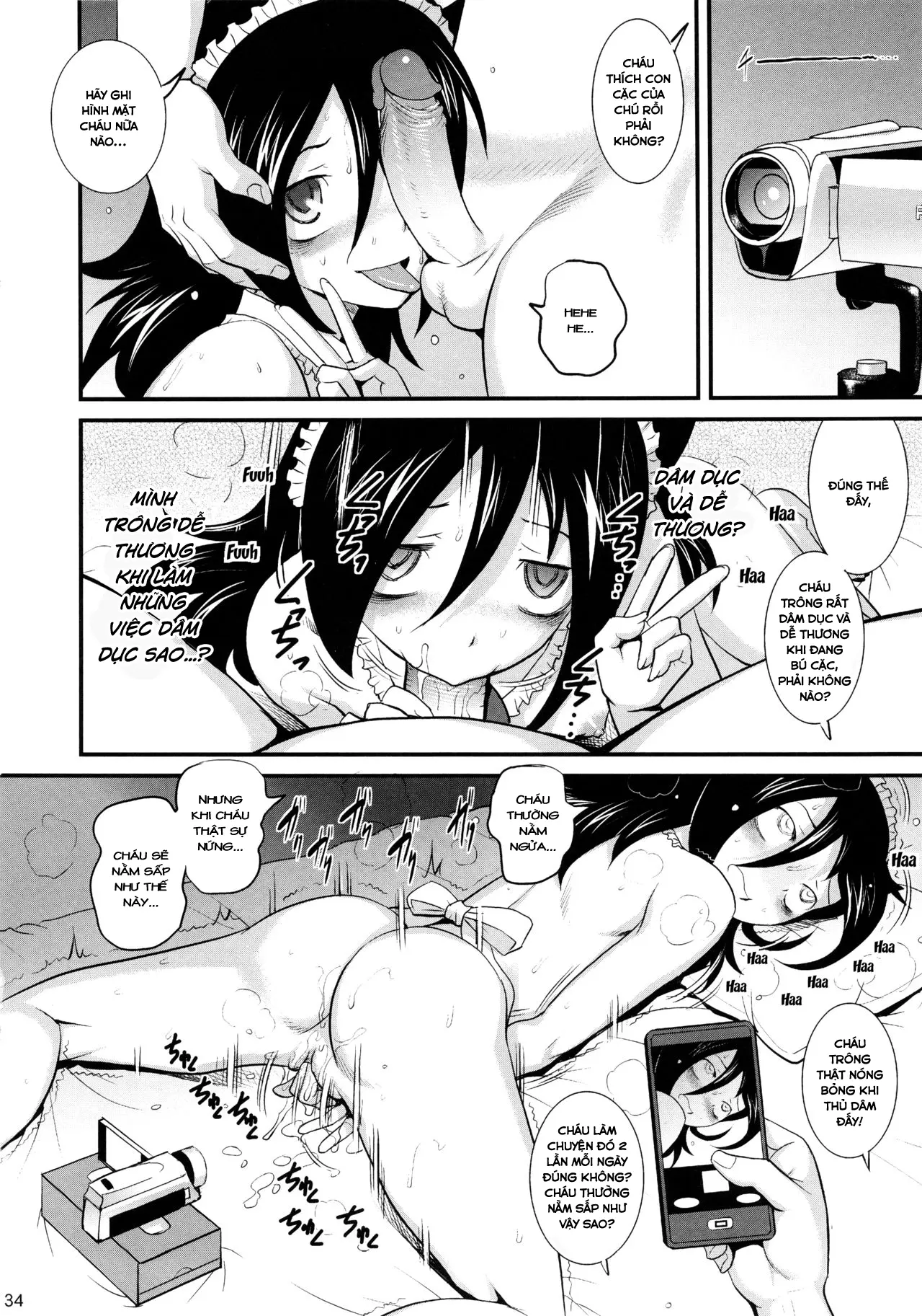 Motenai kara Konosai Ossan Demo Nandemo! (decensored) - Motenai kara Konosai Ossan Demo Nandemo! (decensored) trang 34